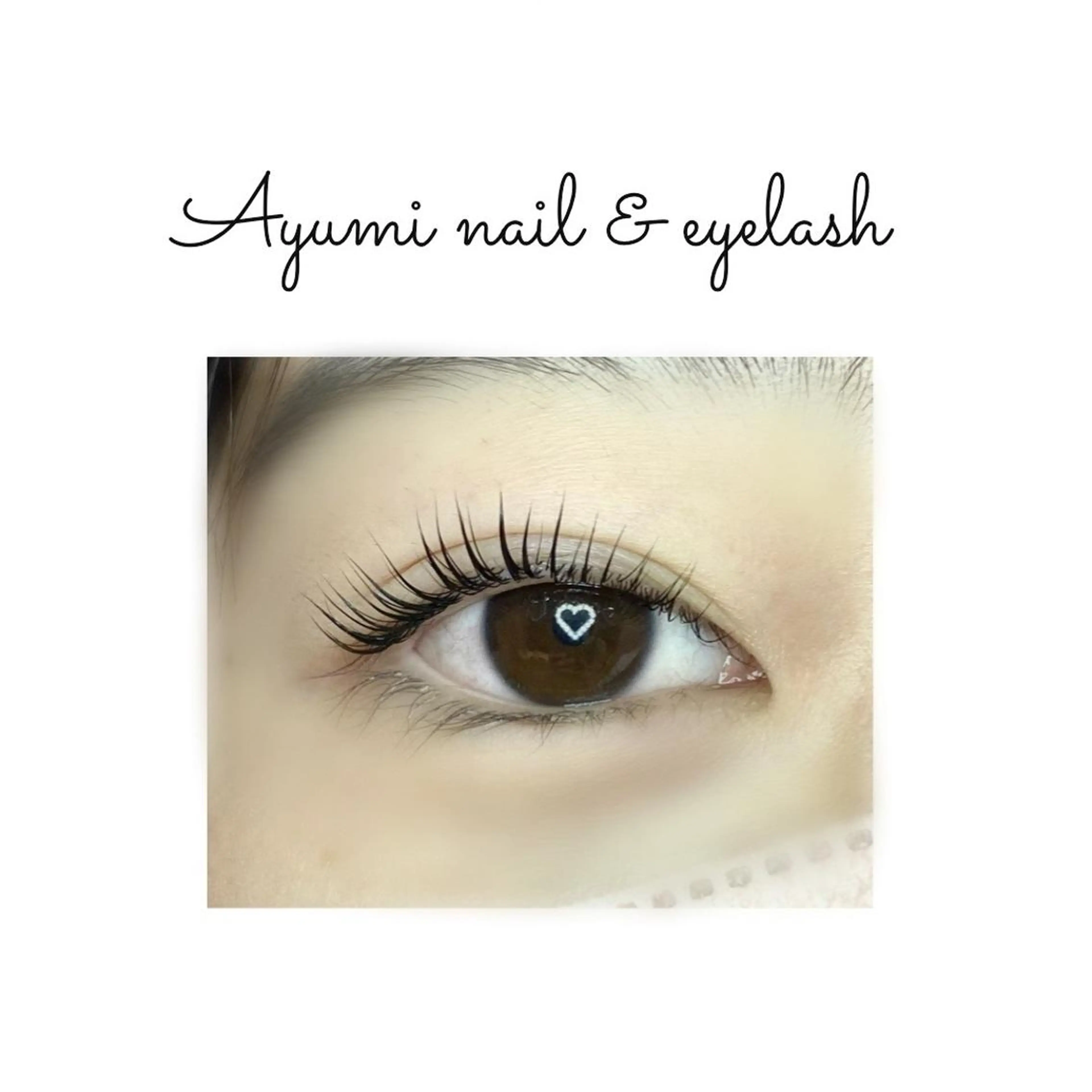 マツエク・マツパ パリジェンヌラッシュリフト Ayumi.dre 💎A《2階》のマツエク・マツパデザイン