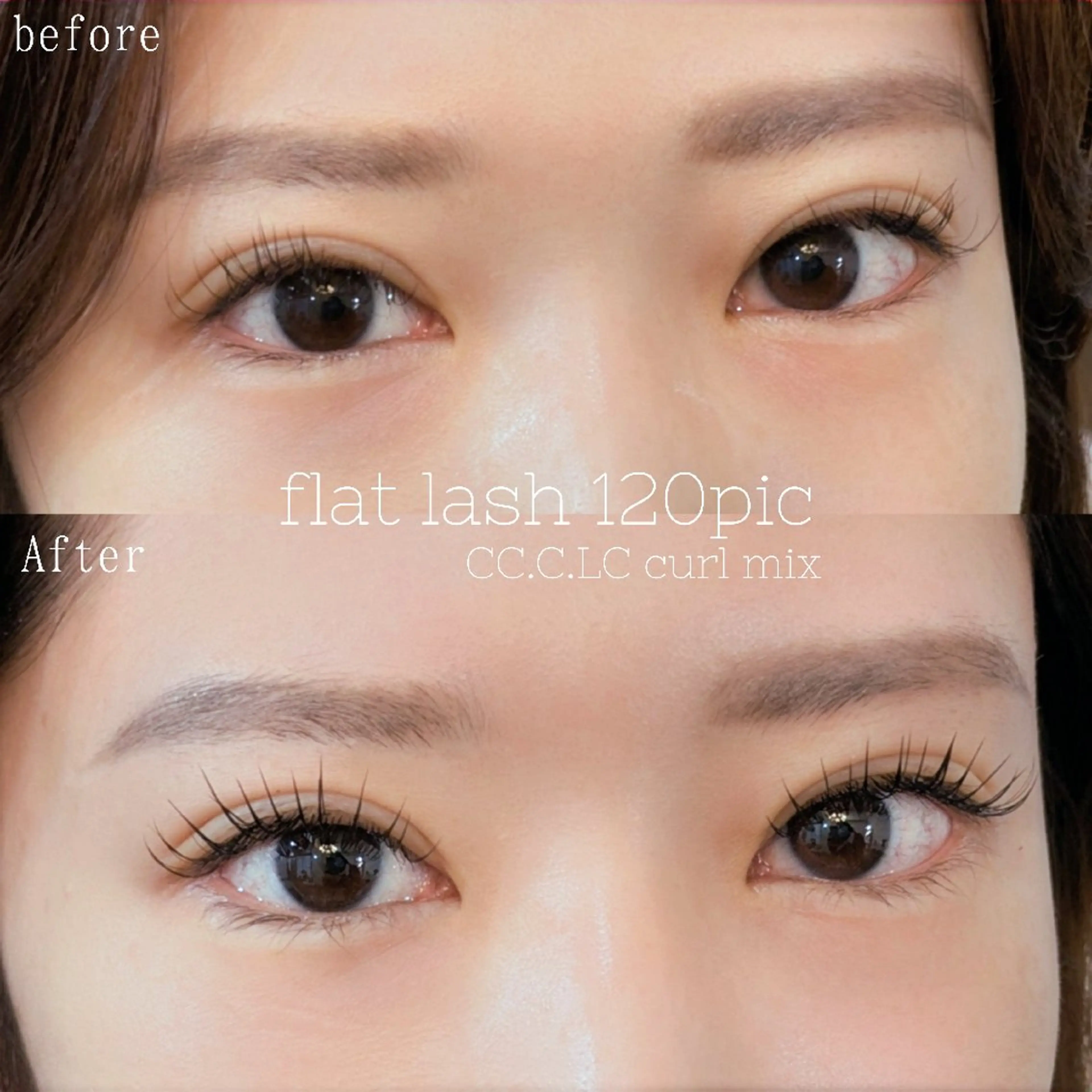 マツエク・マツパ Cカール yeonヨン｜大人 女性が選ぶハイサロンのマツエク・マツパデザイン