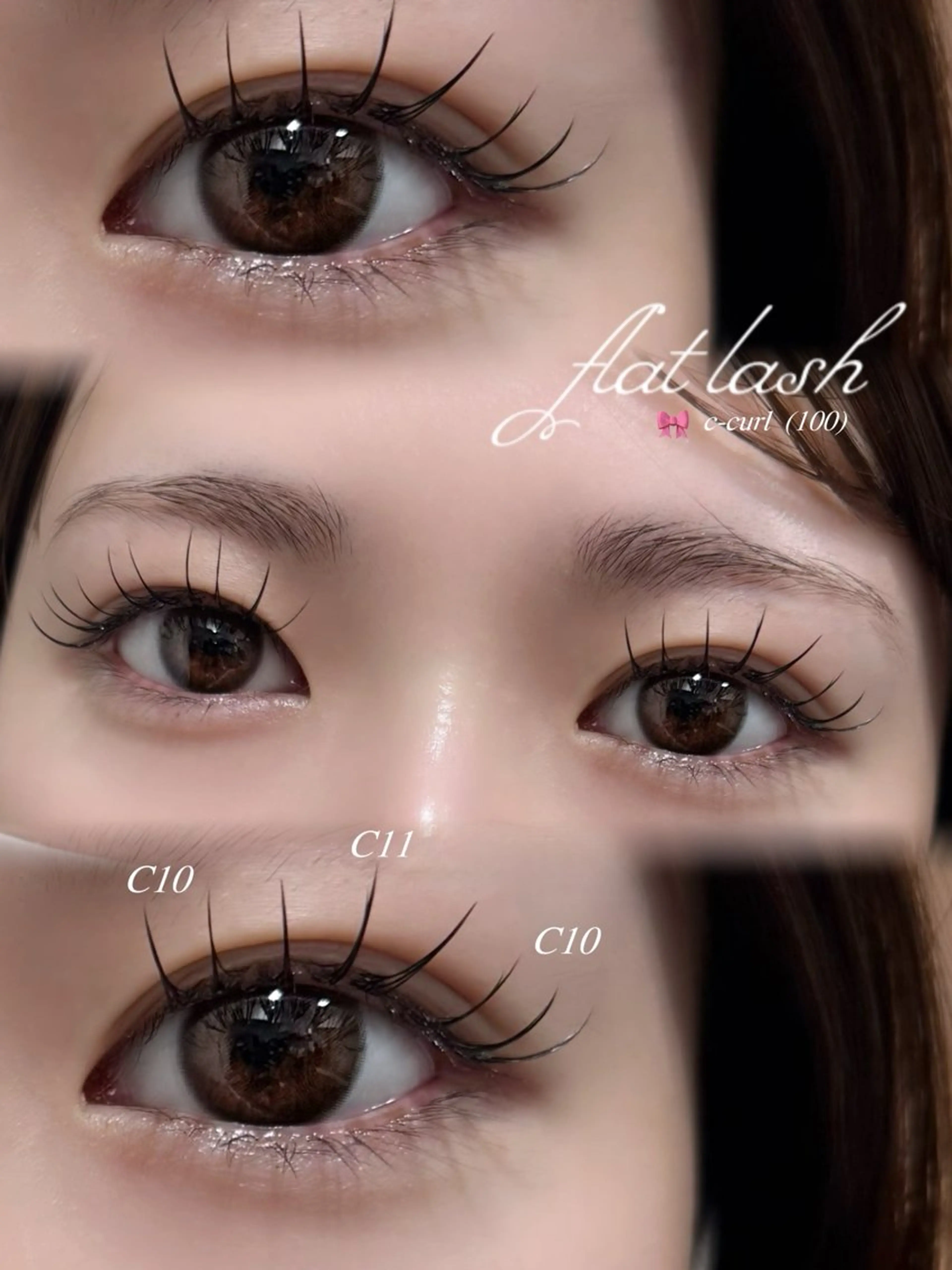 マツエク・マツパ ELIN eye所属・林 明璃のマツエク・マツパデザイン