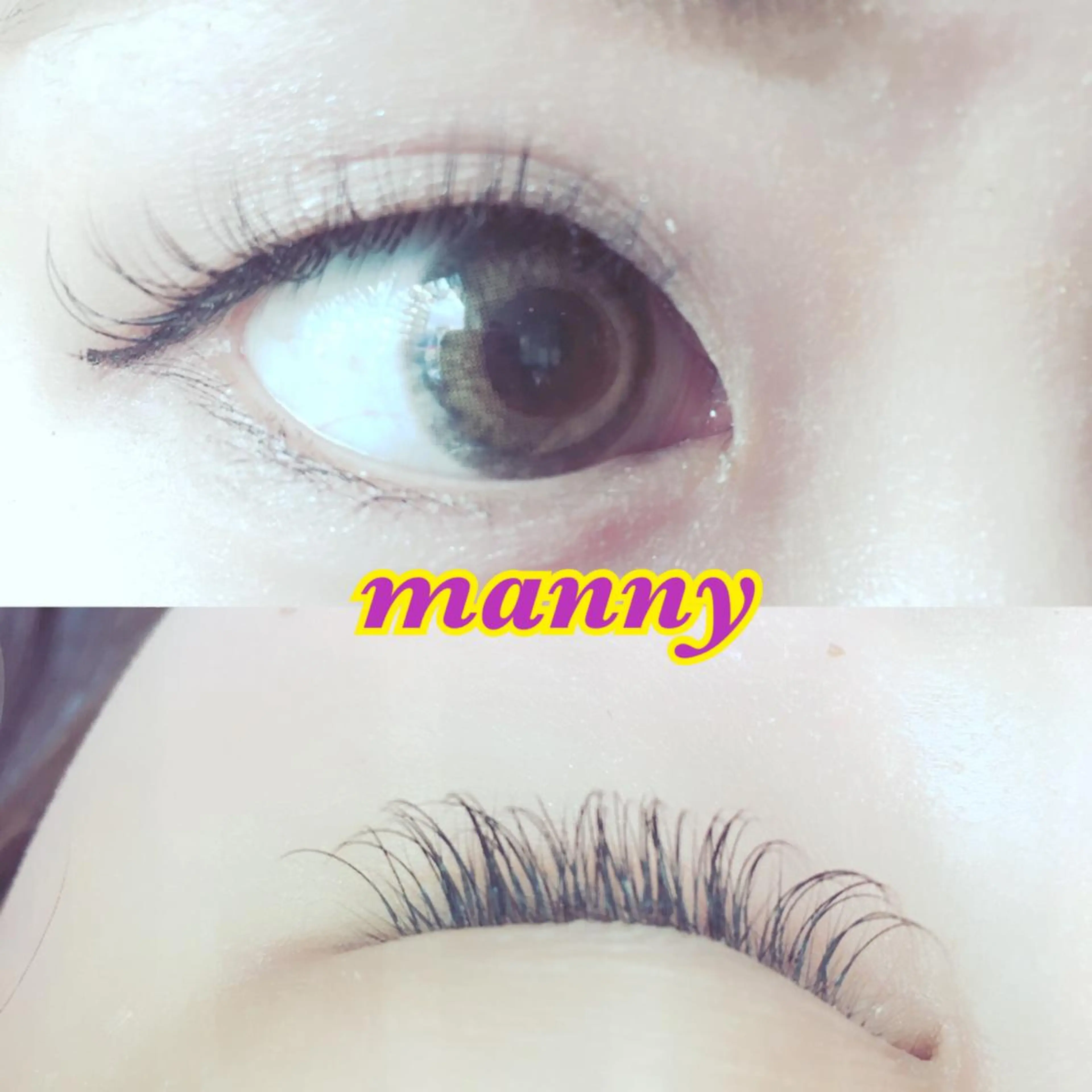 マツエク・マツパ Cカール Dカール 目尻長め manny eyelashのマツエク・マツパデザイン
