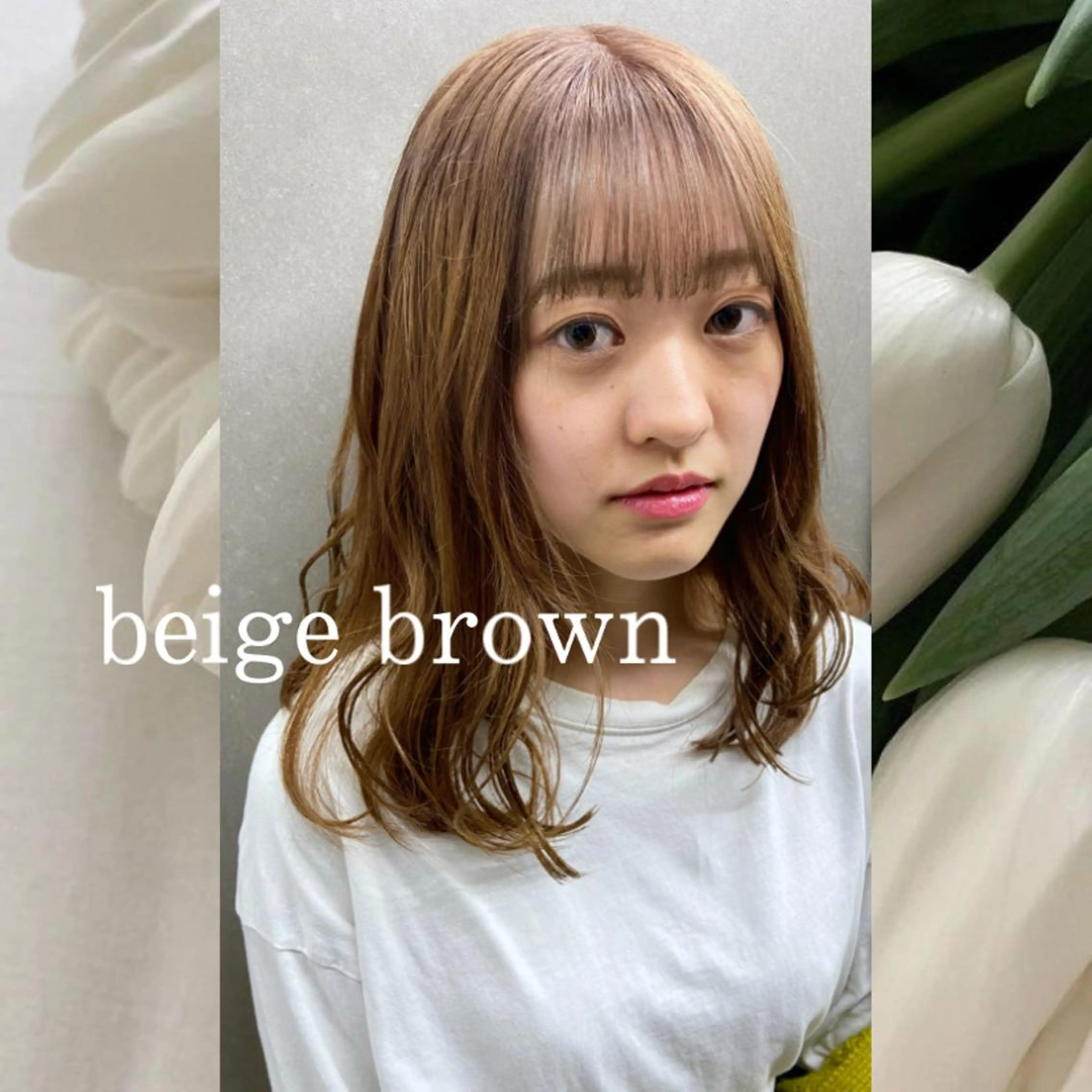 ミディアム 淺谷 美紀のヘアスタイル