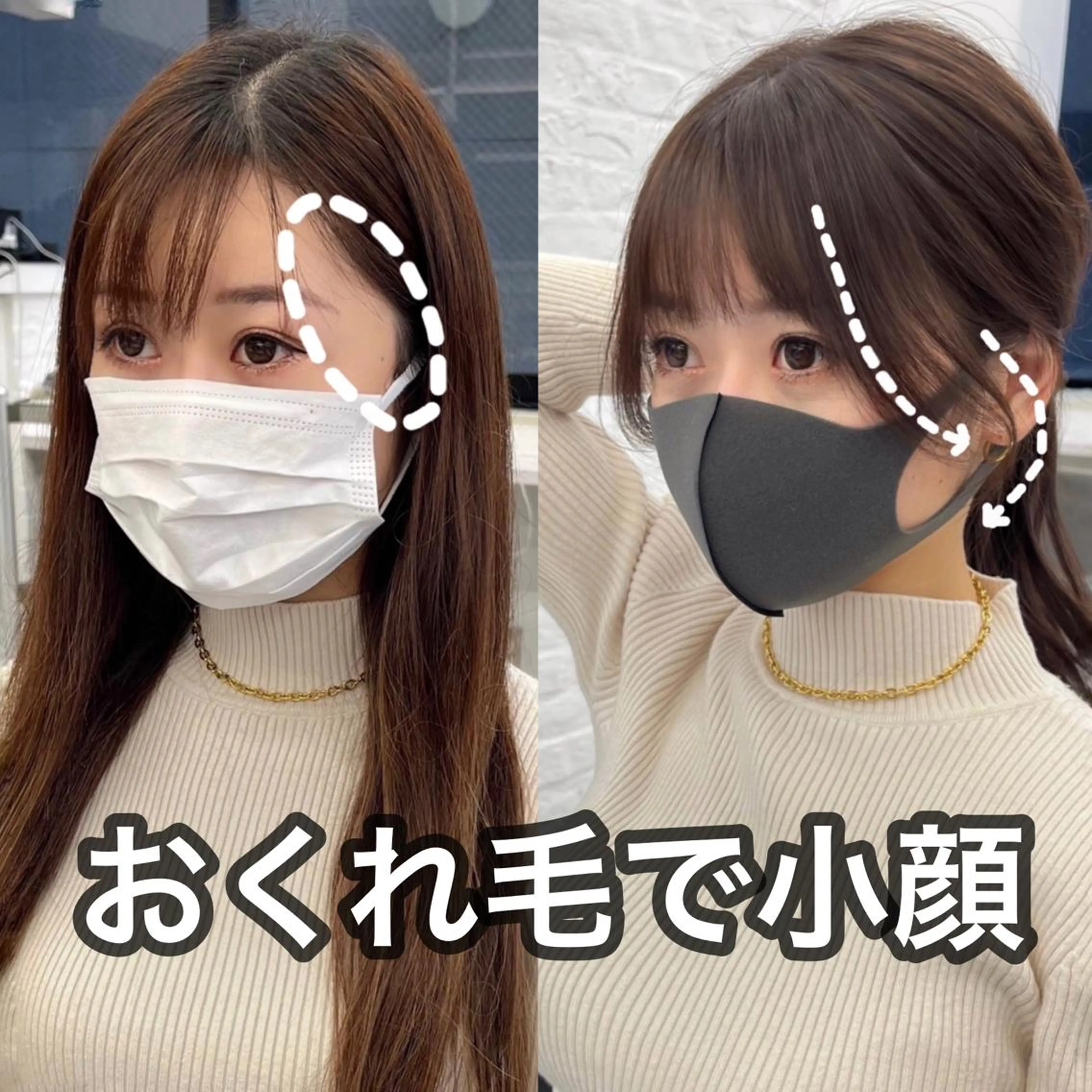 セミロング カラー パーマ ヘアアレンジ 結婚式・ブライダル アッシュ ベージュカラー 黒髪 ブリーチ 韓国ヘア×2way 🇰🇷和知拓郎のヘアスタイル
