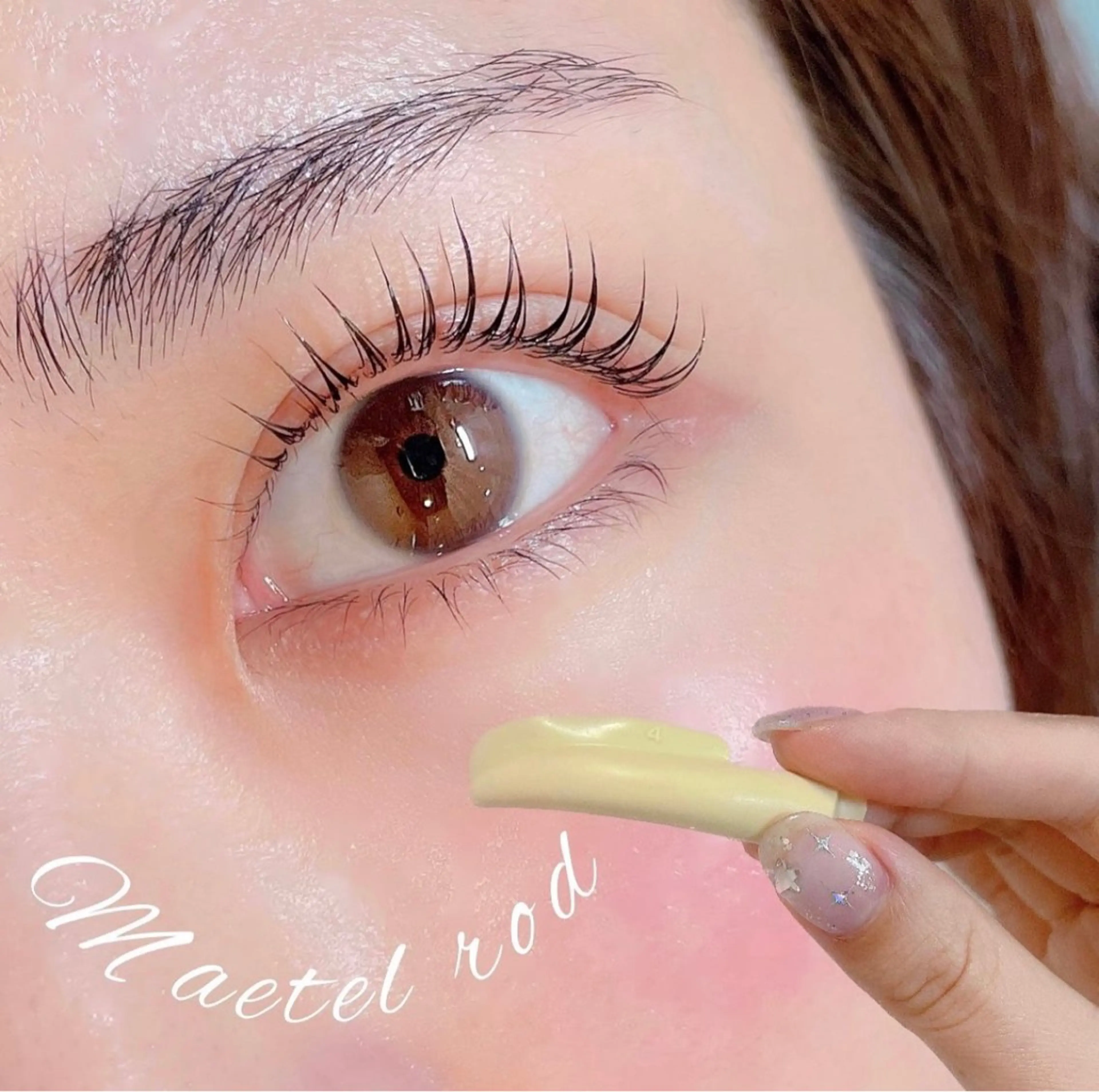 マツエク・マツパ マツパ 𝘼𝙊𝙄 🪄渋谷のマツエク・マツパデザイン