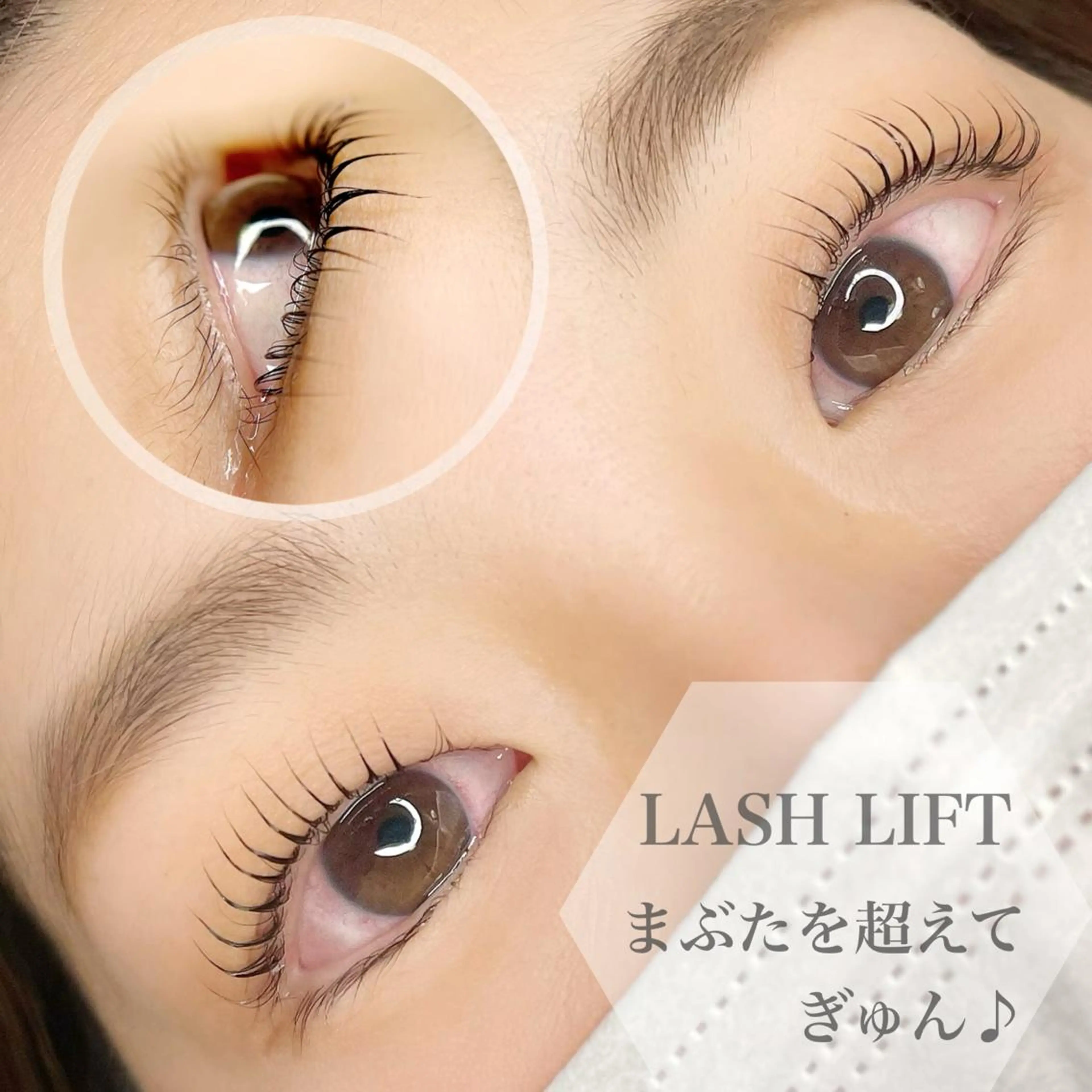 マツエク・マツパ Visage所属・Visage YUKAのマツエク・マツパデザイン