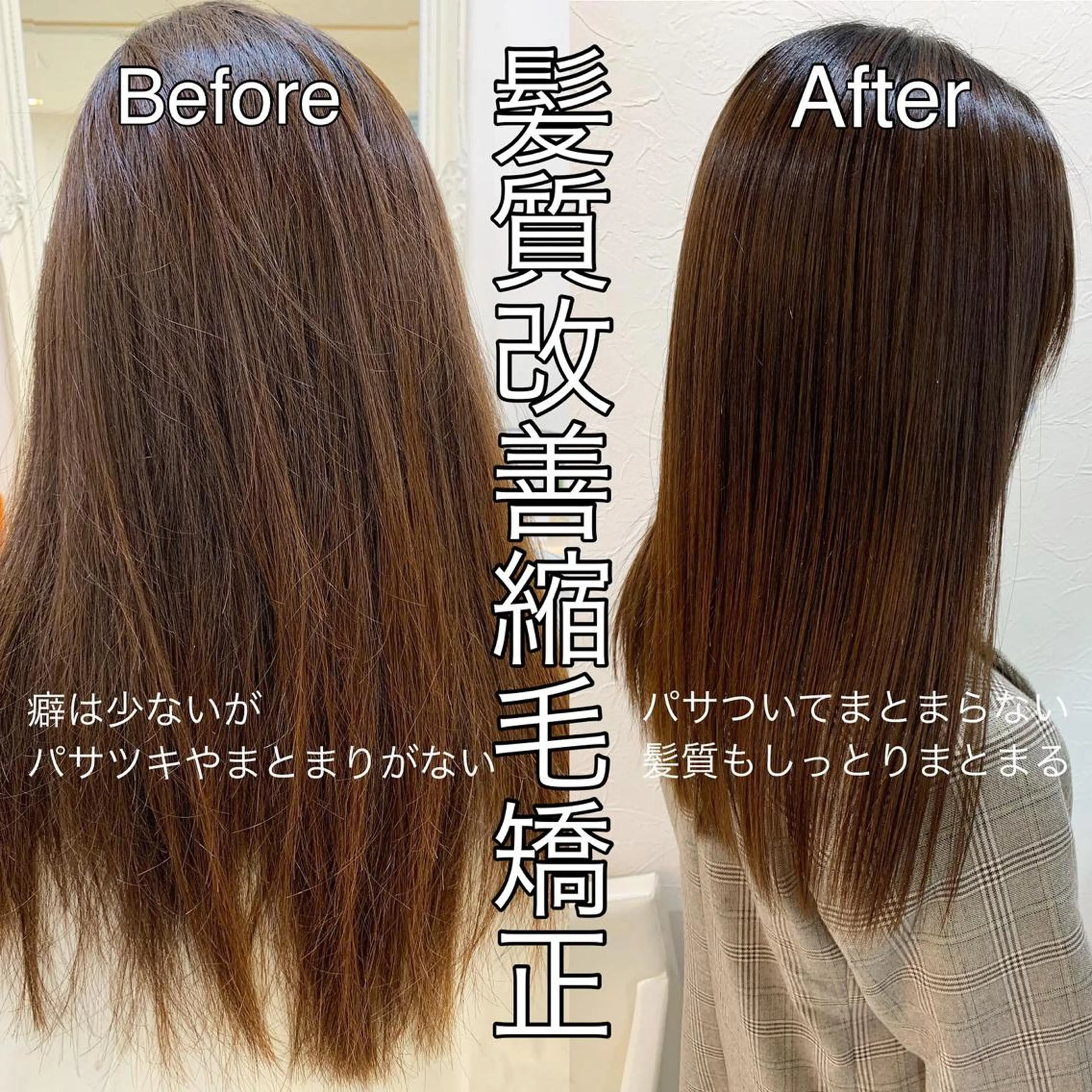 セミロング パーマ ヘアアレンジ 店長 大方康暉のヘアスタイル