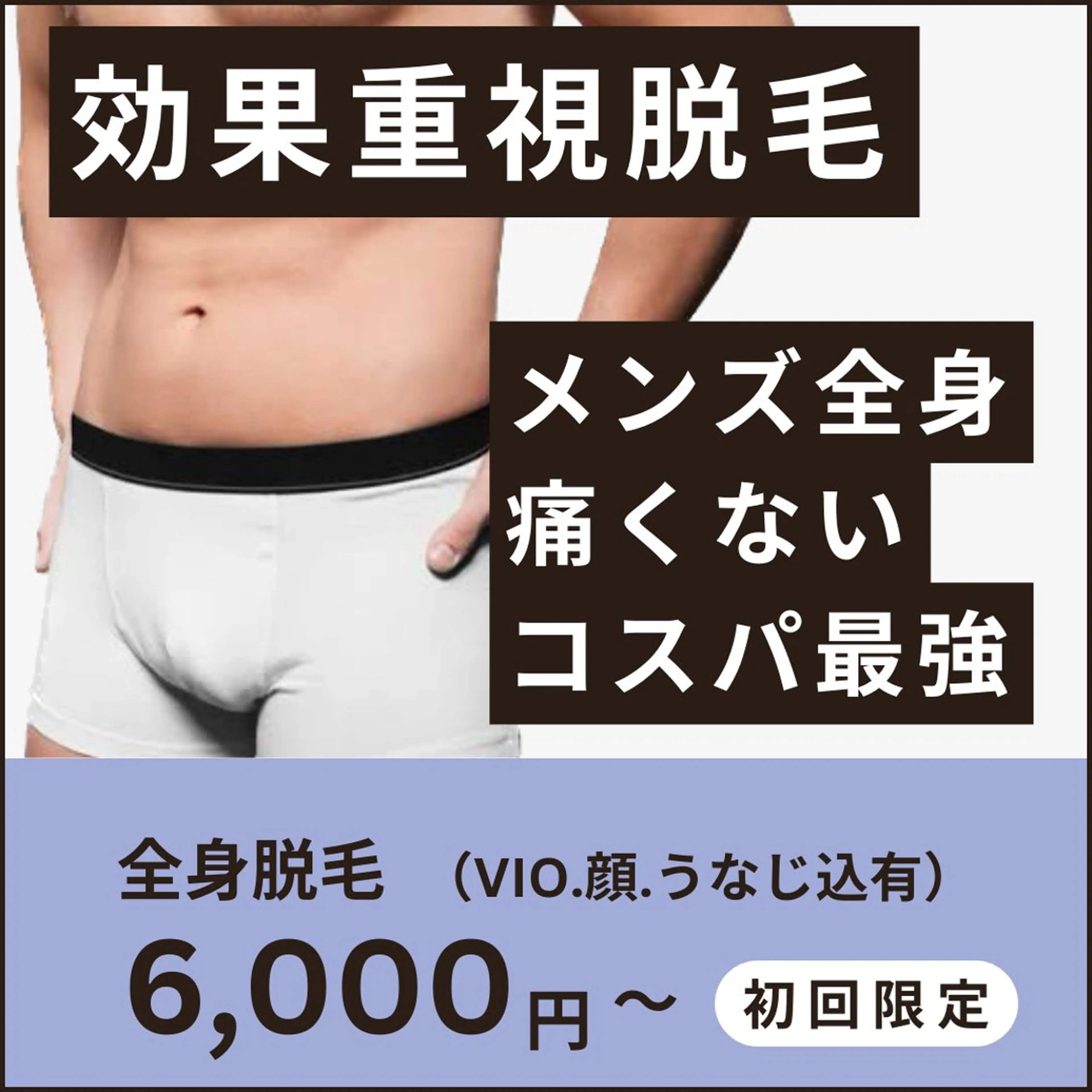 💠mariange💠(脱毛・ハーブピーリング)所属・mariange 〜美容脱毛サロン〜のエステ・リラクイメージ
