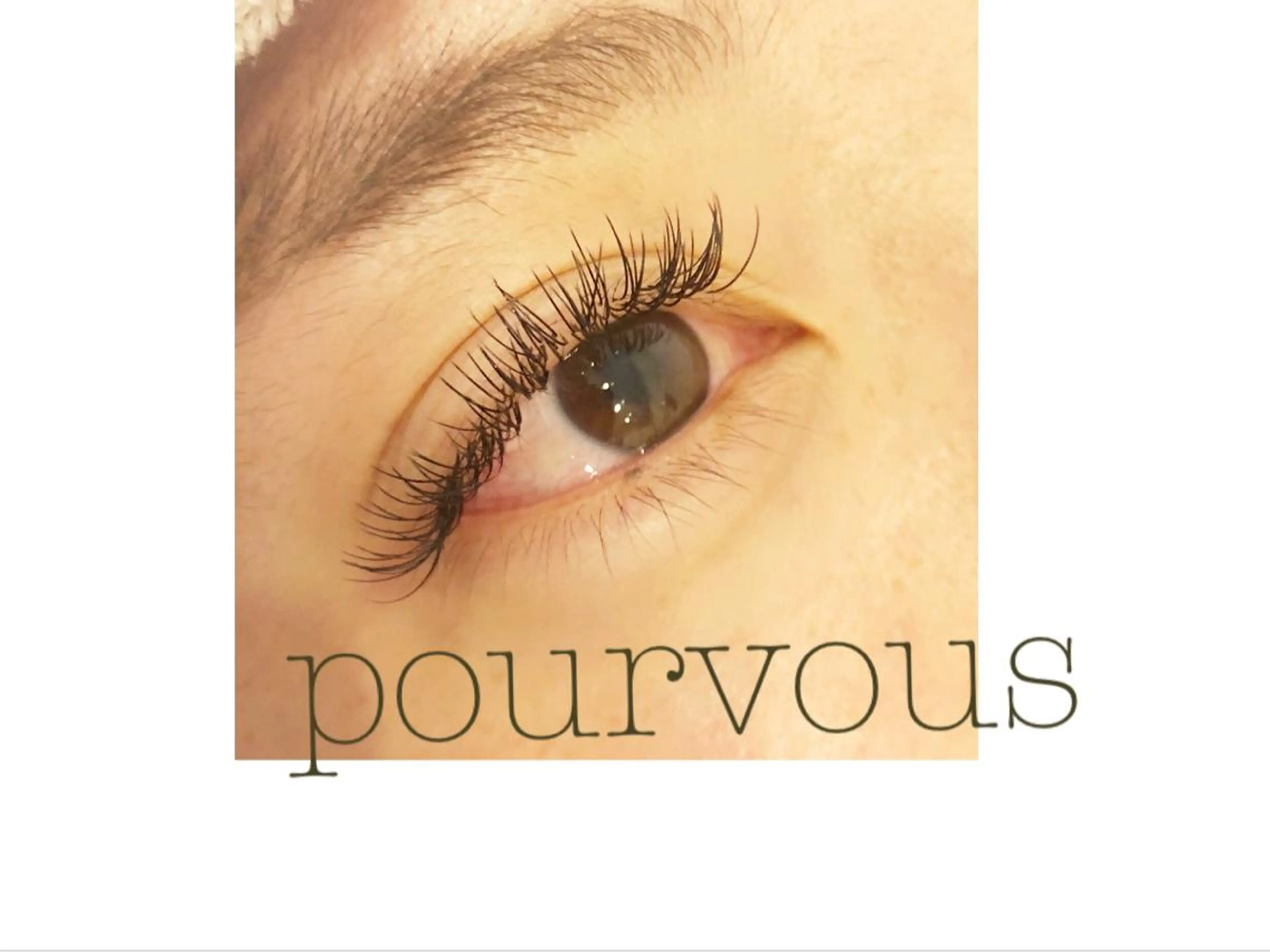 マツエク・マツパ フラットラッシュ pour voursのマツエク・マツパデザイン