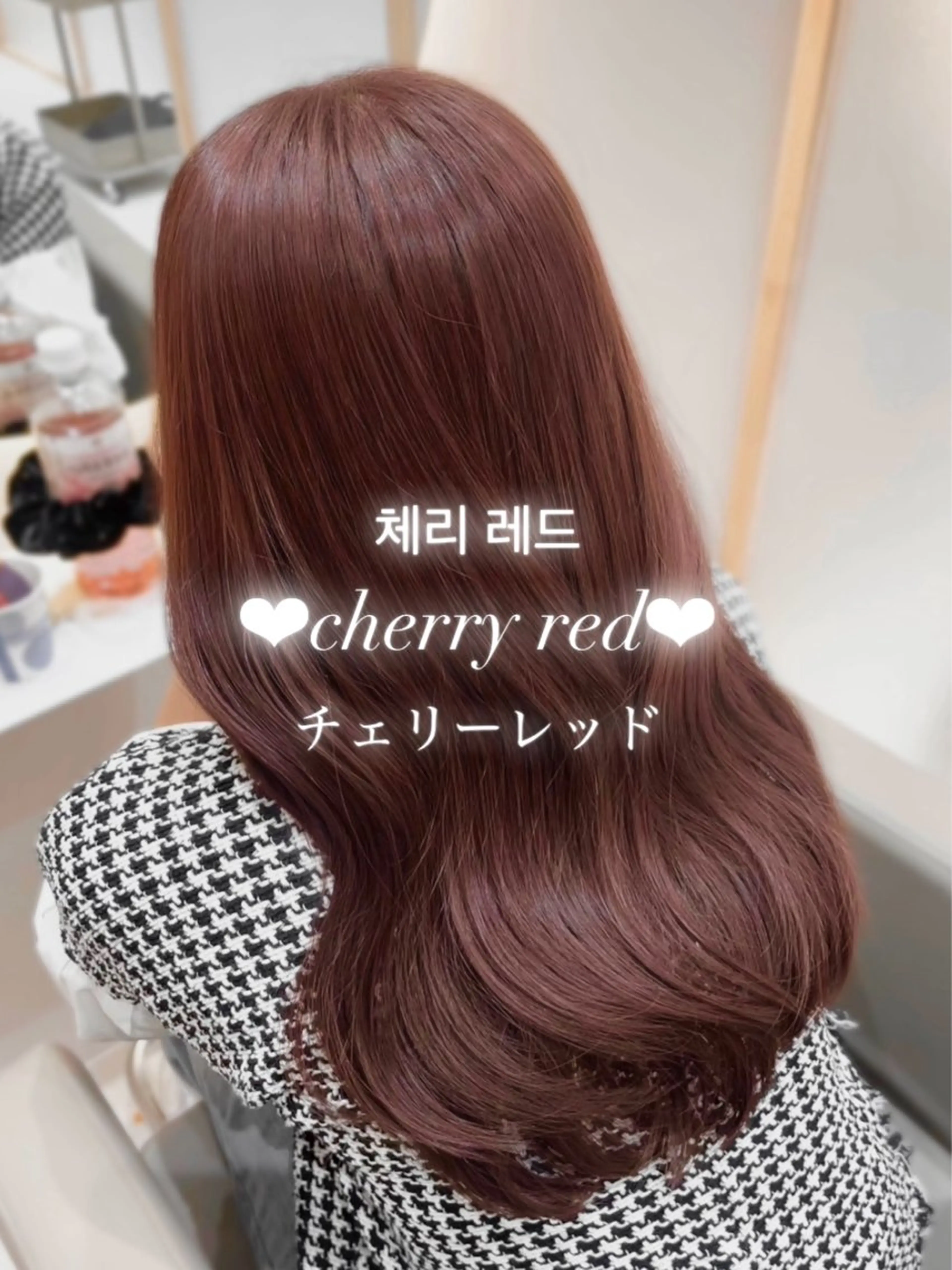 ヘアカラー トリートメント 🤍AINA🤍 Zina高田馬場のヘアスタイル