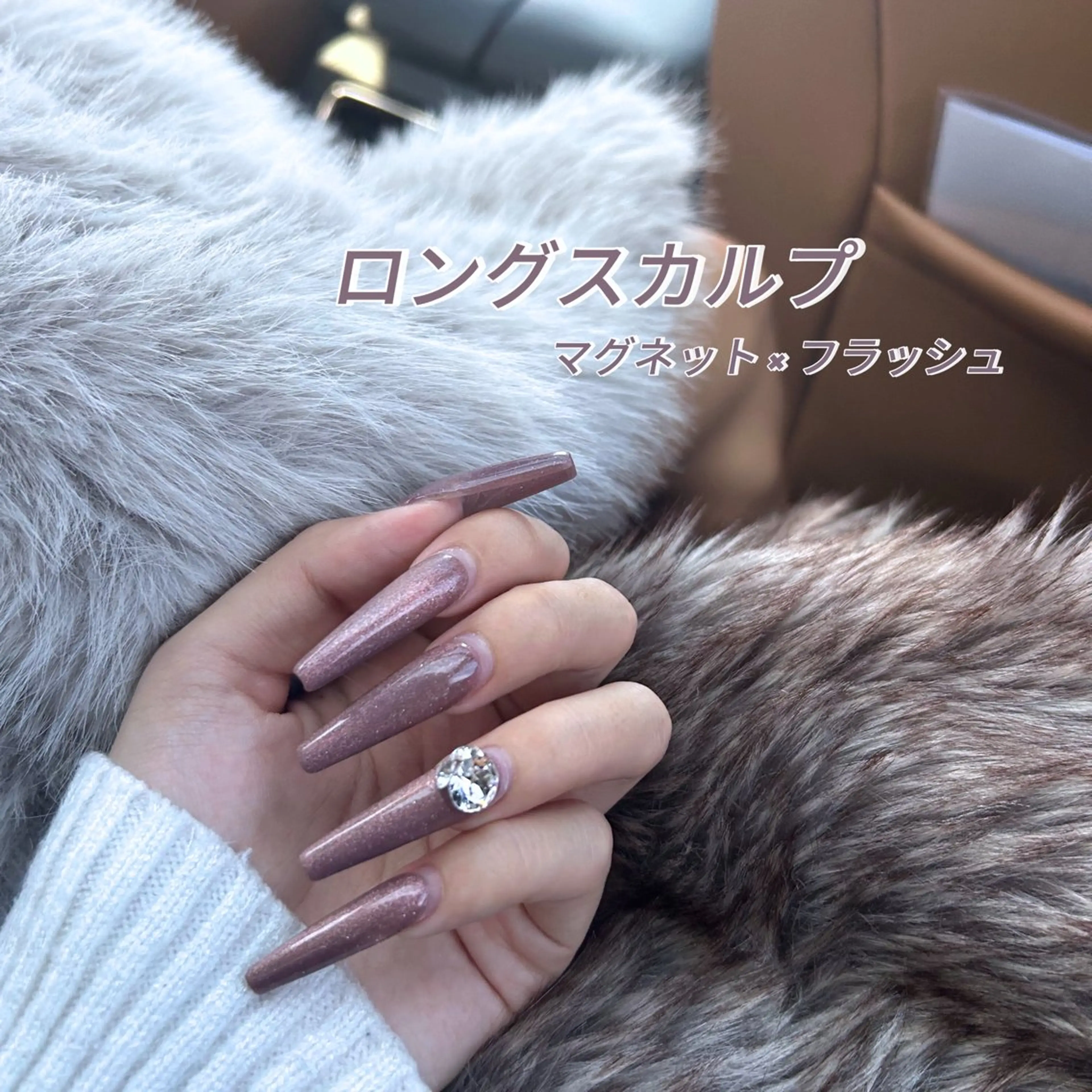 ネイル ハンドネイル VIAS 〜EYE&NAIL〜のマツエク・マツパデザイン