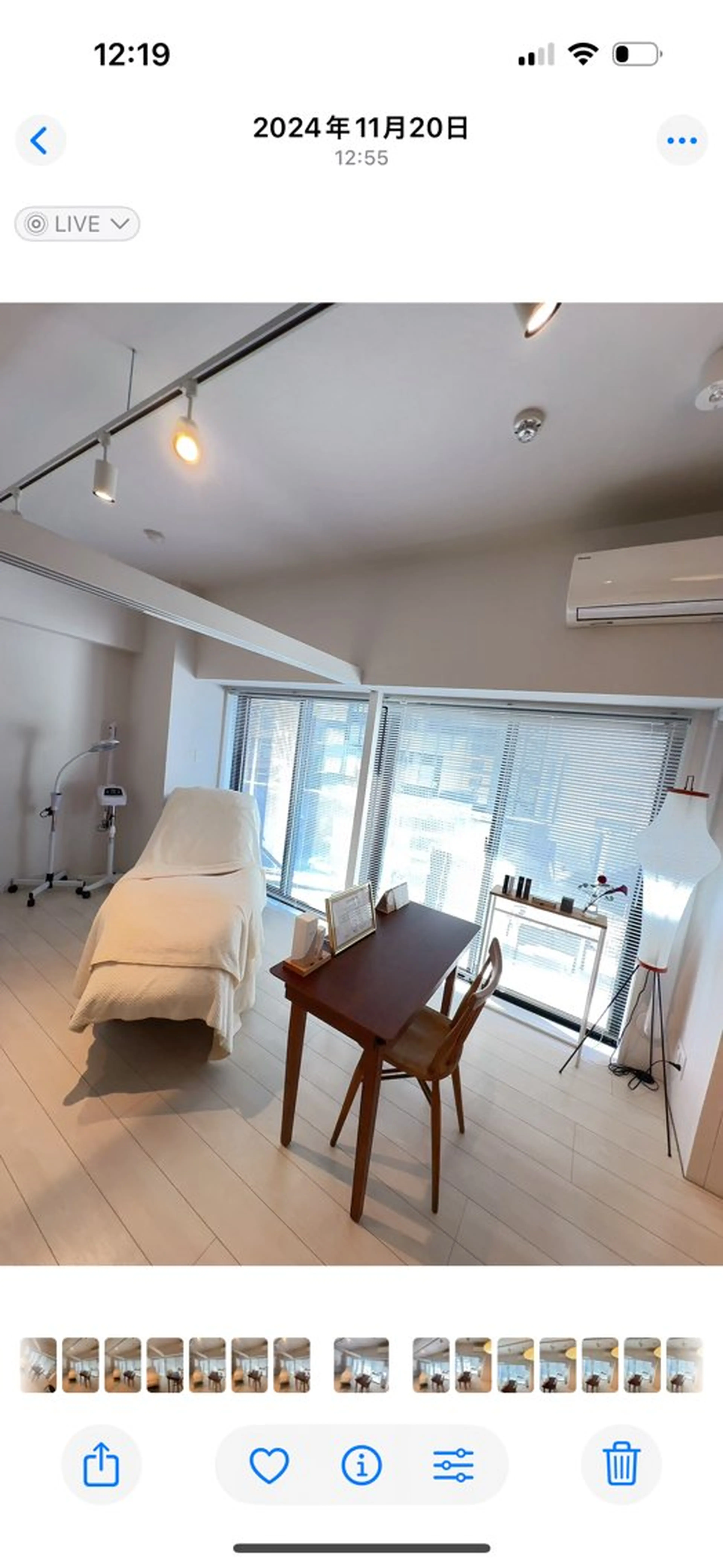 lotti eyelash所属・北村 由佳里のマツエク・マツパデザイン