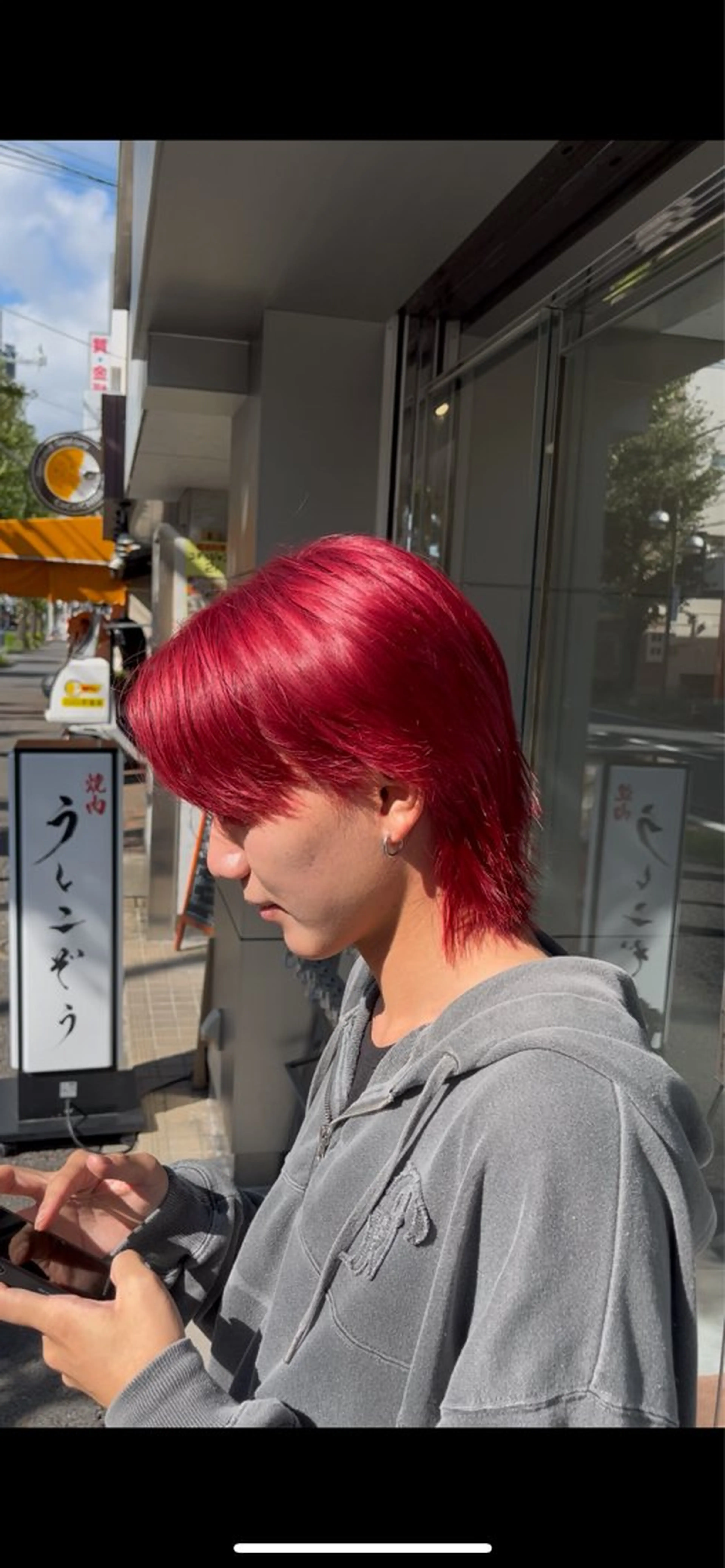 メンズ メンズブリーチ ヘアカラー 結 希のヘアスタイル