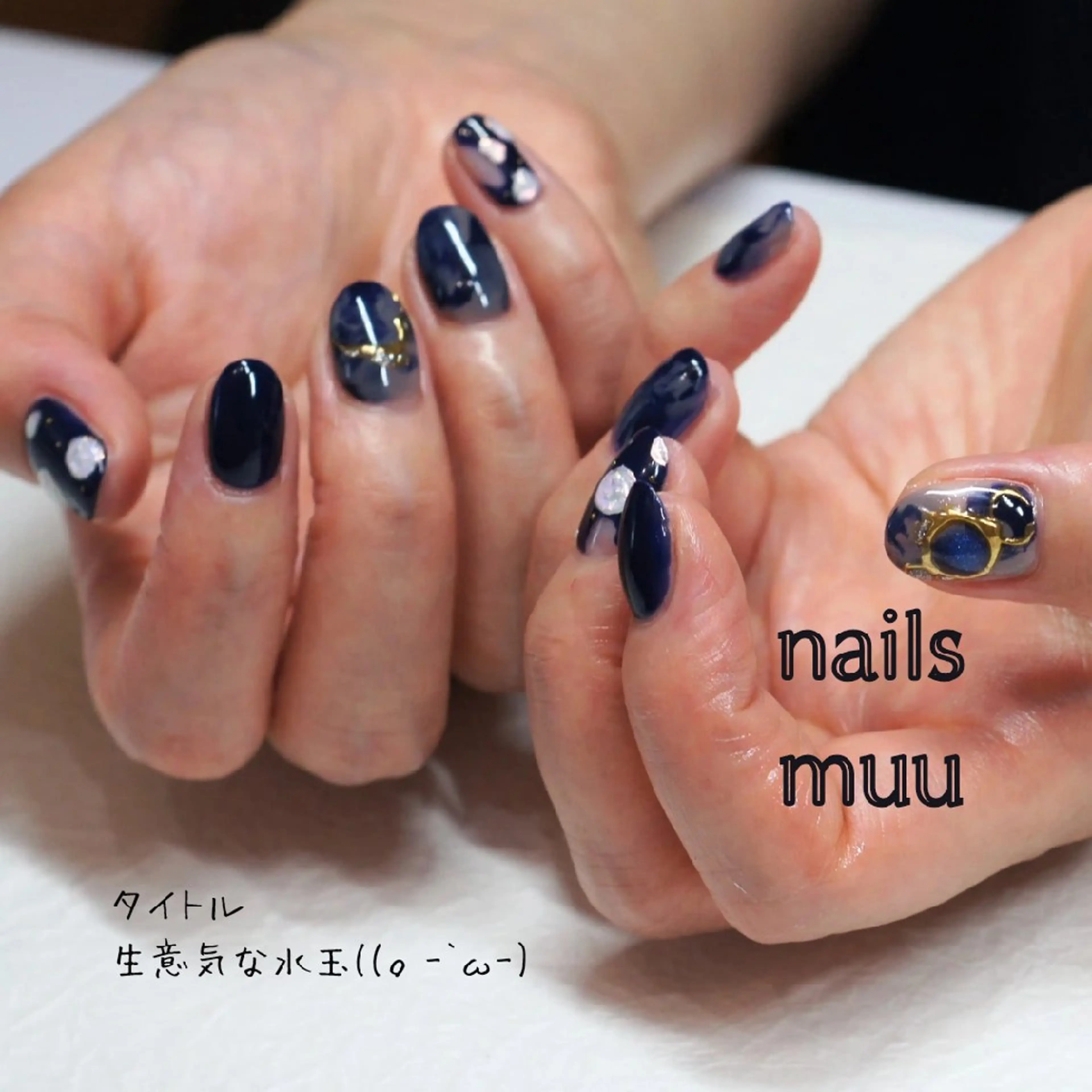 ネイル ネイビー ニュアンスネイル ハンドネイル nails muu まゆのネイルデザイン