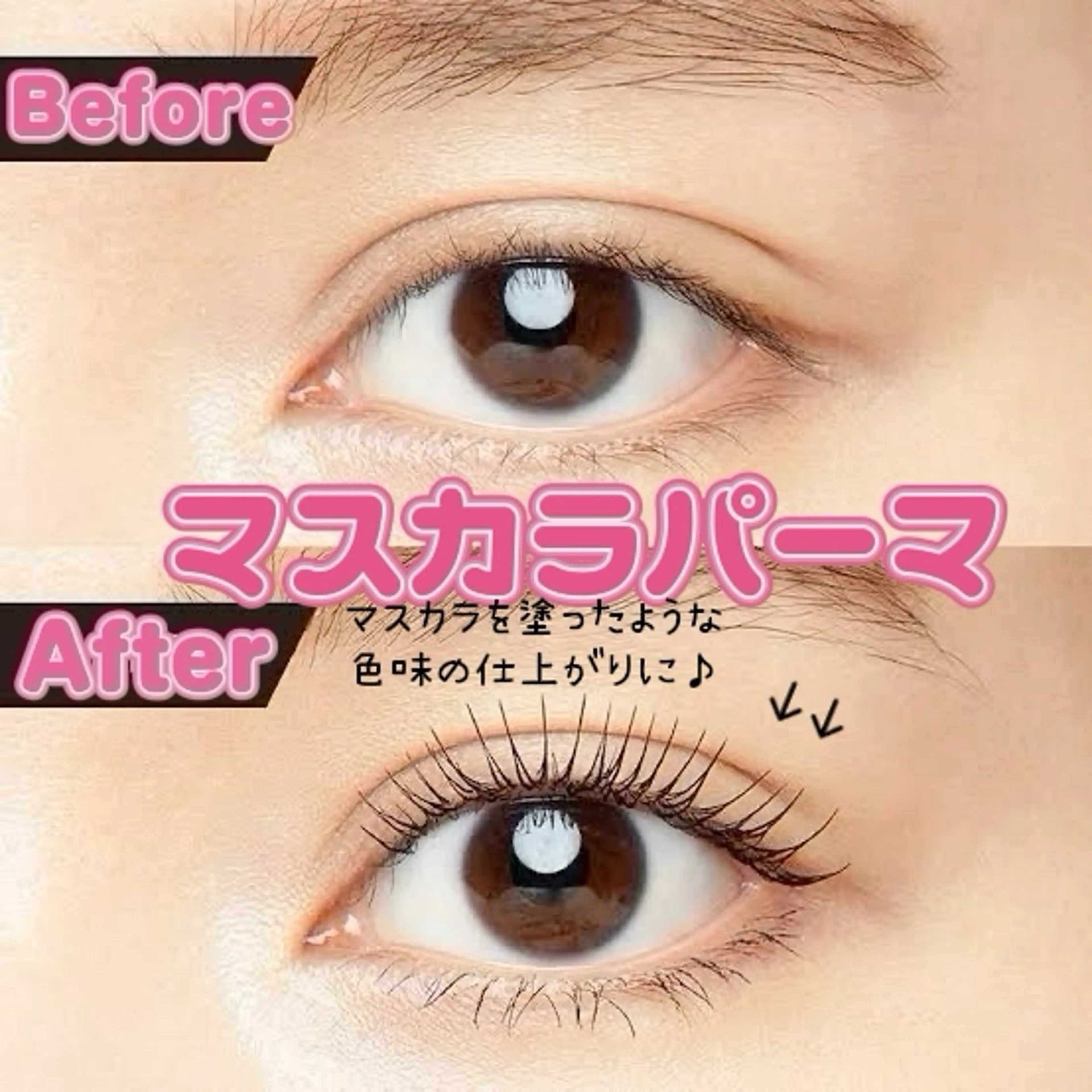 マツエク・マツパ CLEA所属・まつげ＆眉毛CLEA 心斎橋YUKIの眉毛・アイブロウイメージ
