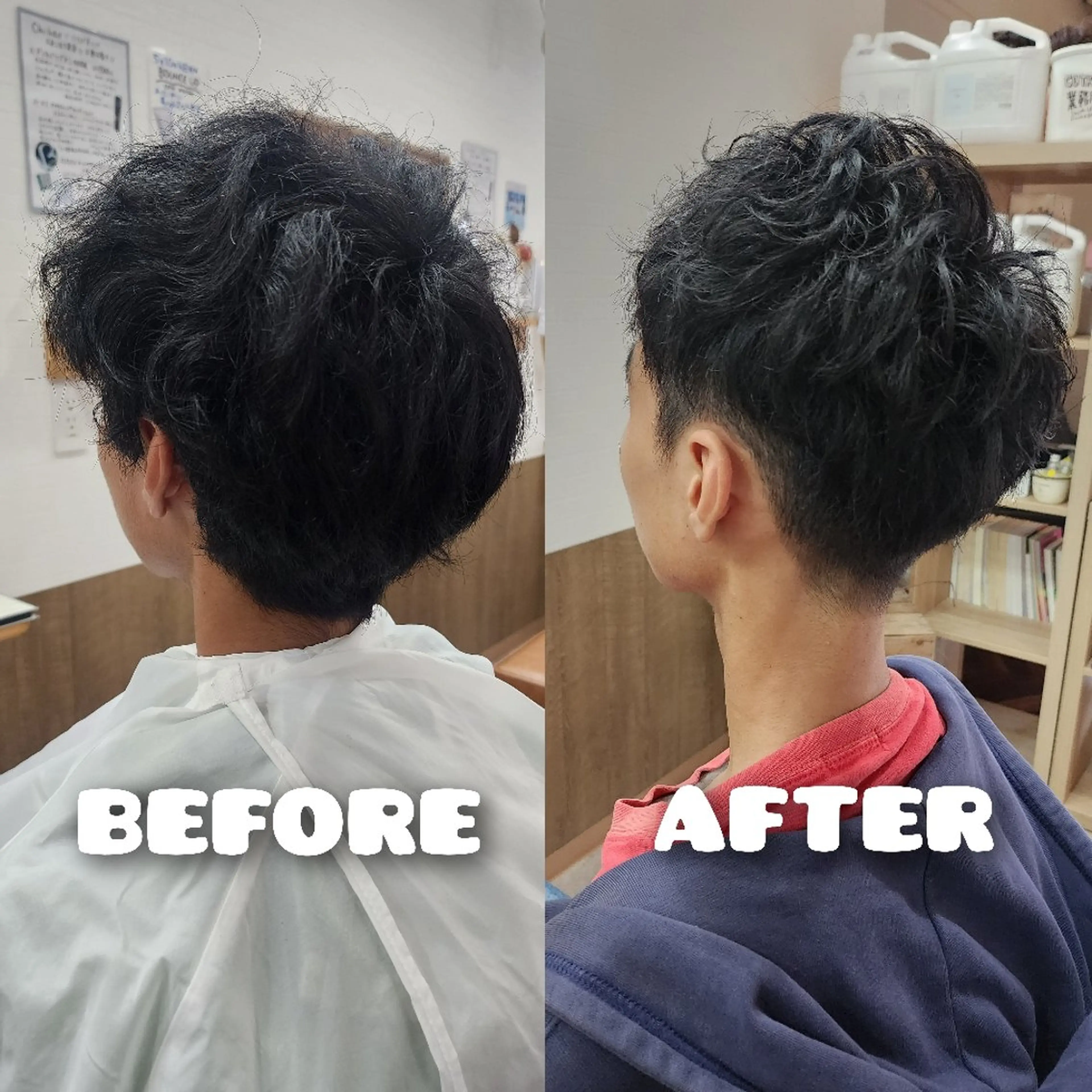 メンズ ショート くせ毛 Chii hair ☆ いとう くみのヘアスタイル