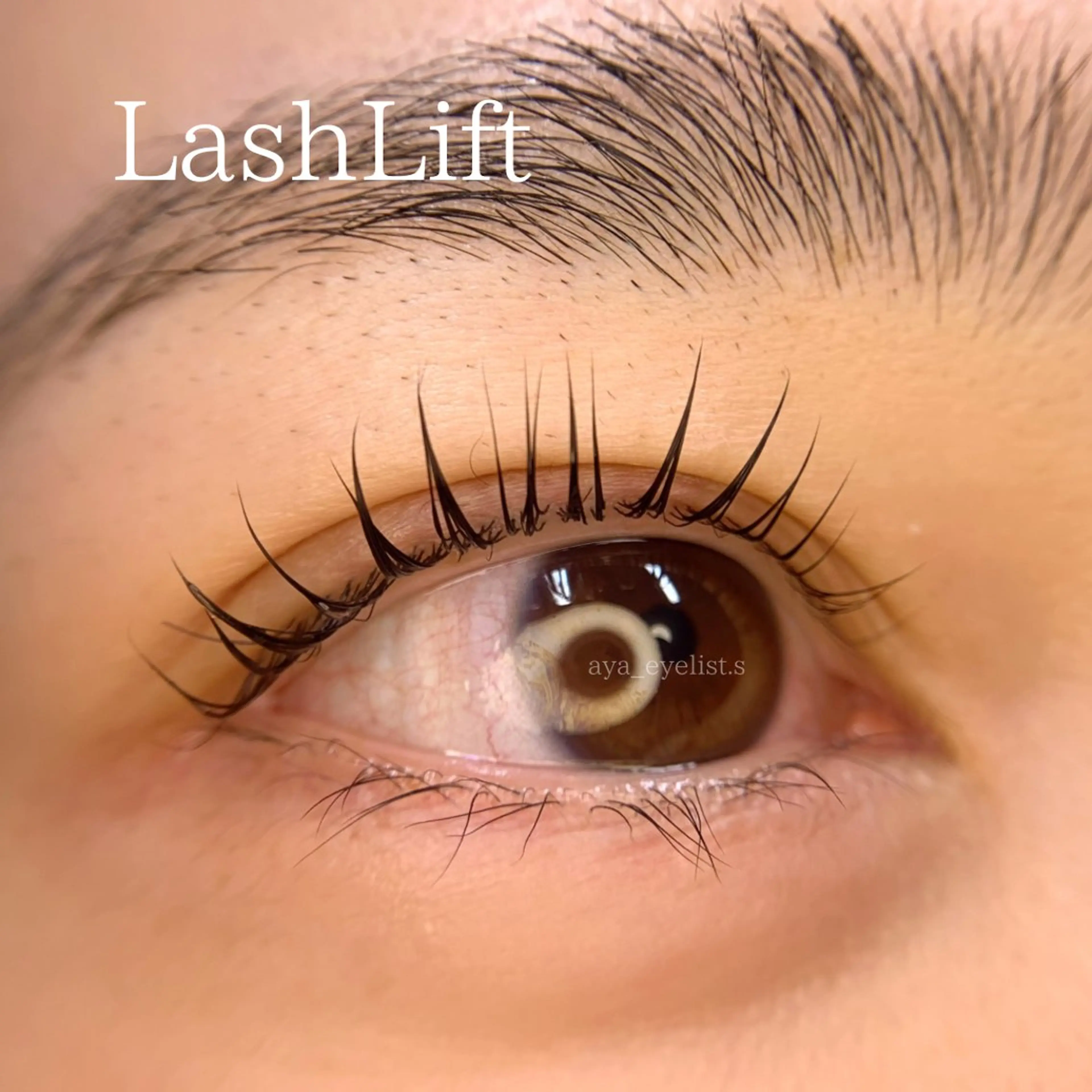 マツエク・マツパ ケラチンラッシュリフト iny share salon原宿店【Raymy-eyelash.eyebrow】所属・Eyelist.s Ayaのマツエク・マツパデザイン