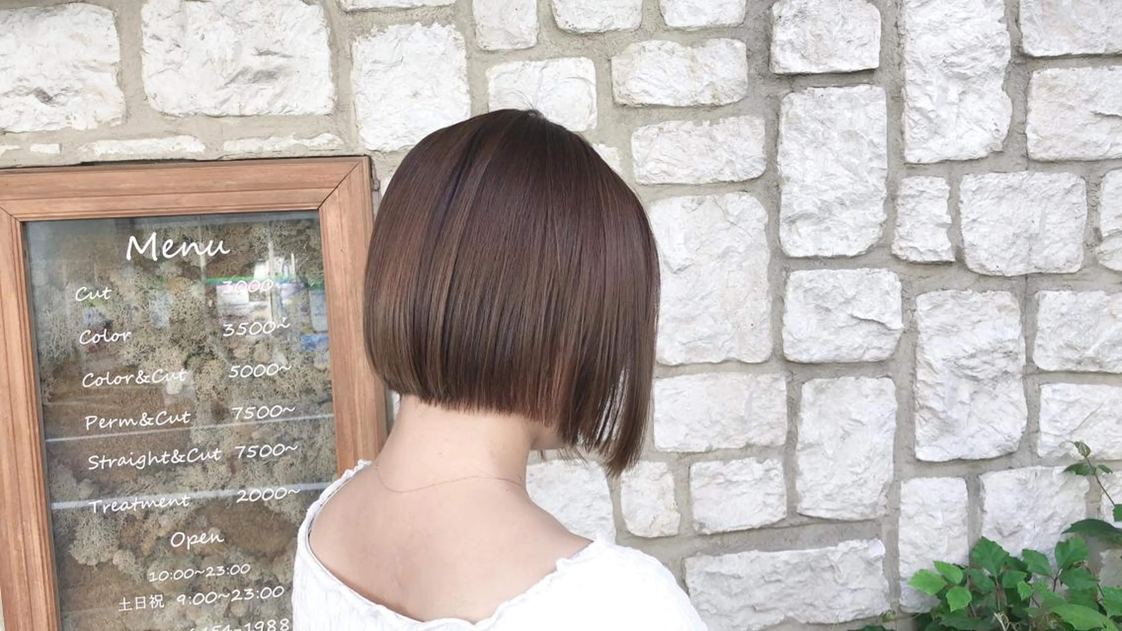 カット+オーガニックカラー+Aujuaトリートメント【ホームケア付】の写真