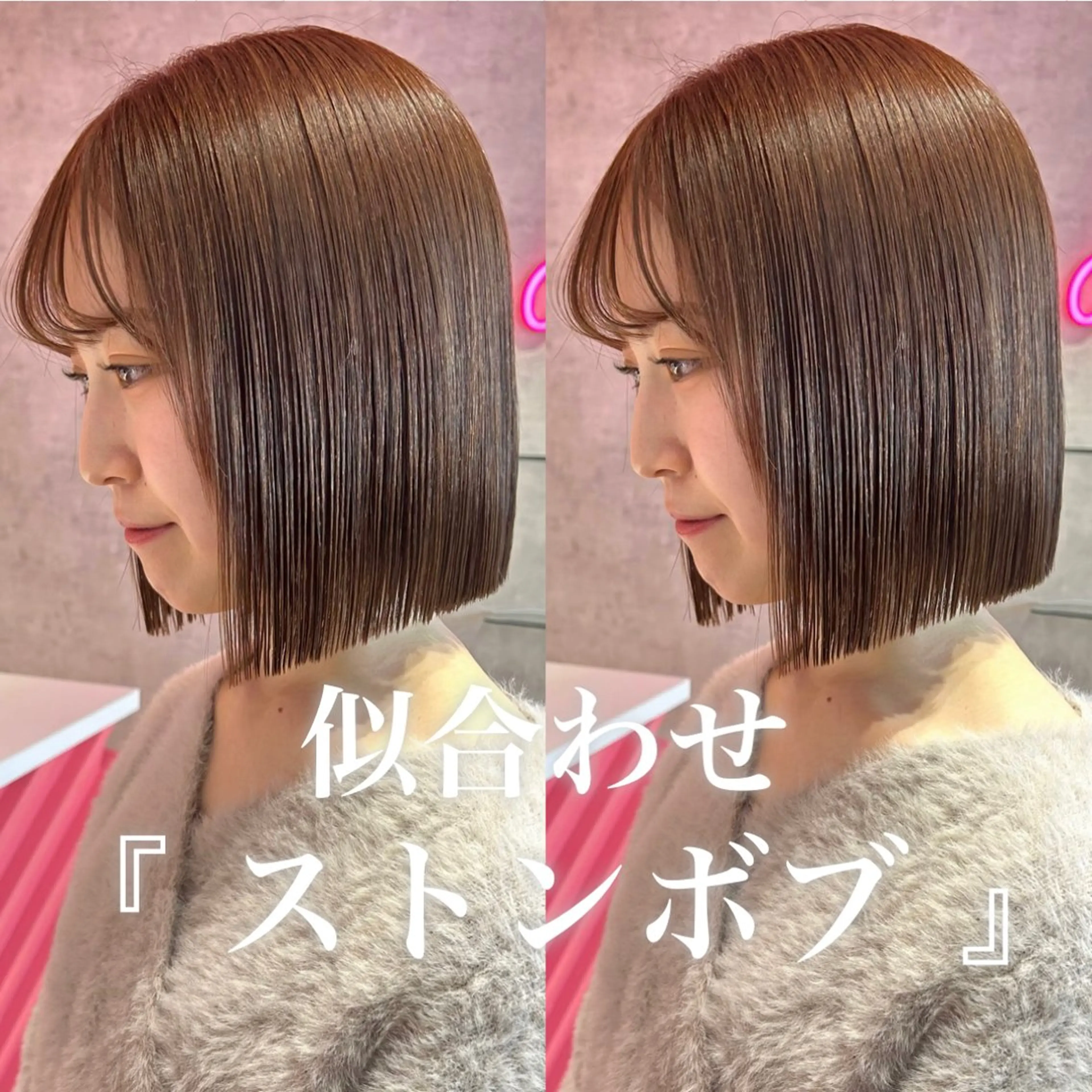 ショート 優希/似合わせ/艶 カラー/カット/渋谷のヘアスタイル