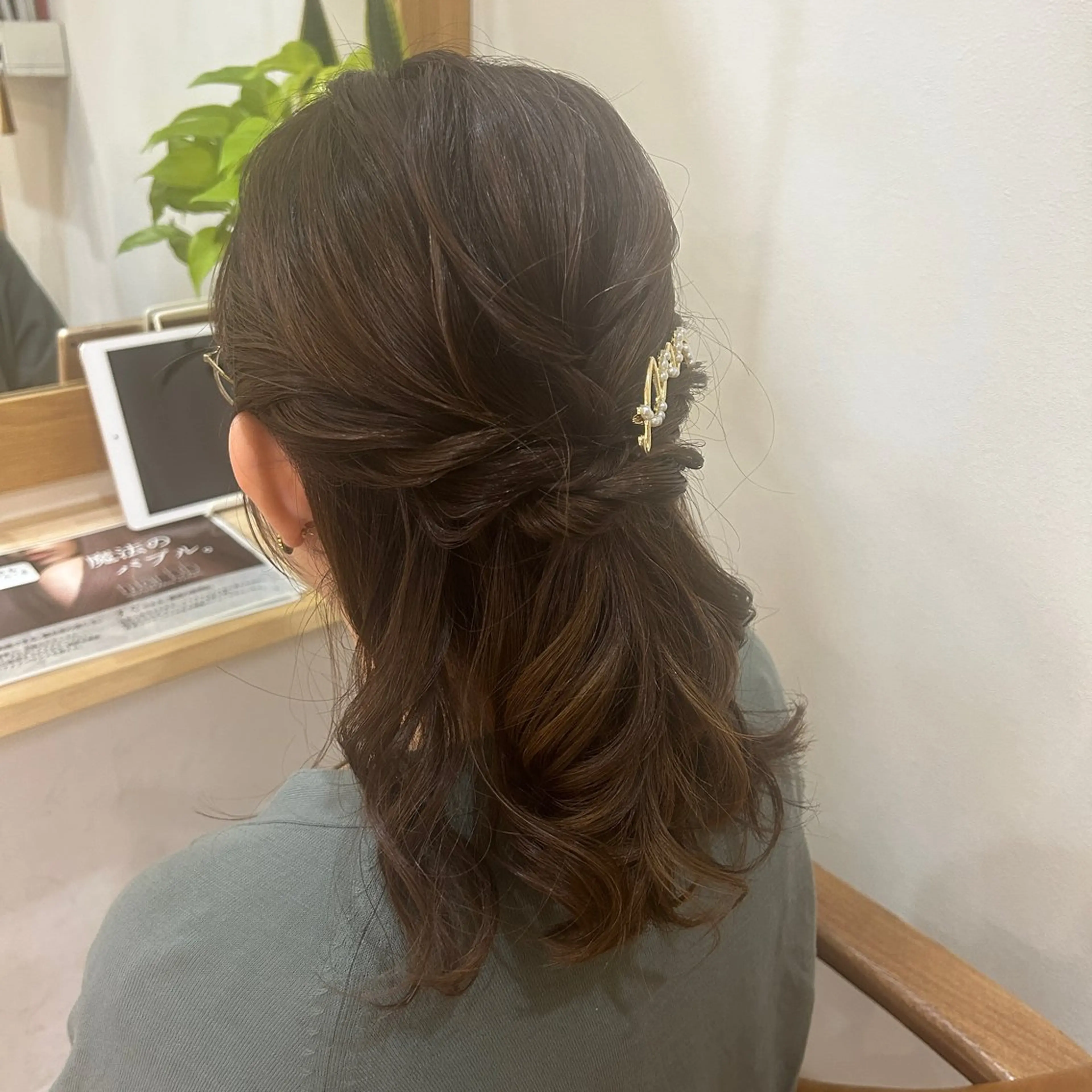 ミディアム ヘアセット 山本 知佳のヘアスタイル
