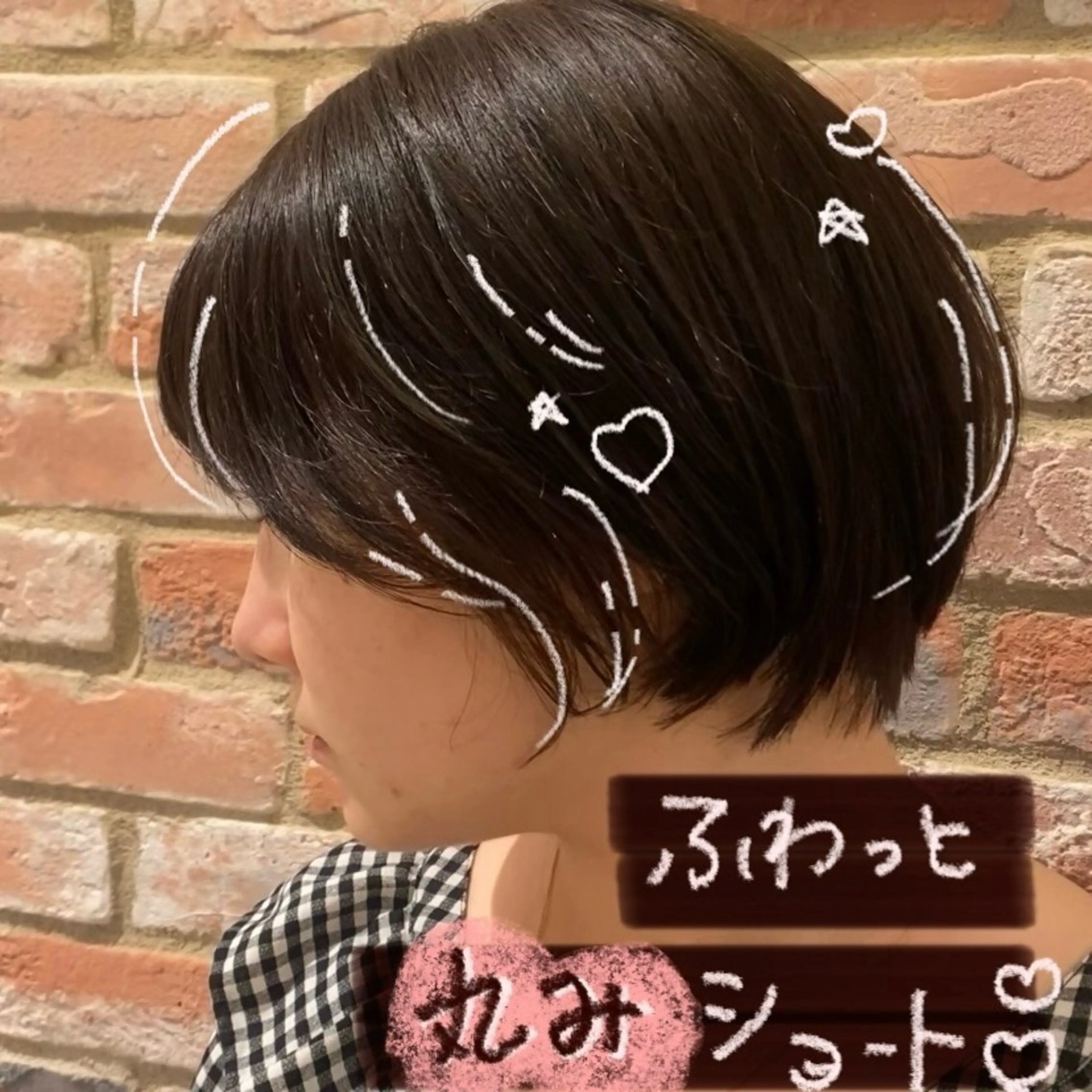 ショート ハイライト ショートヘア カット 幟町🎀ショート カットモデル/emiのヘアスタイル