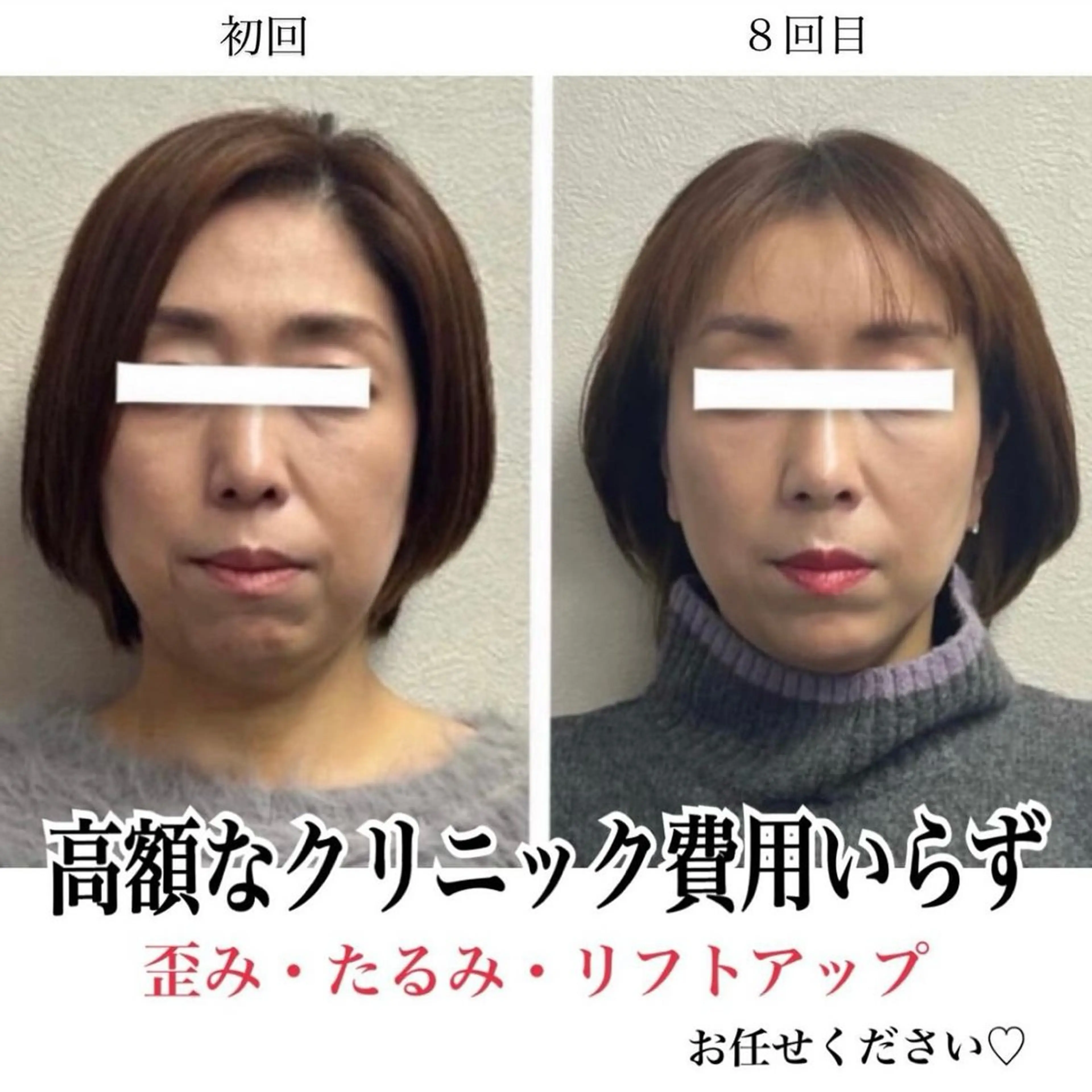 La　Beaute Verite所属・浅居 結菜のその他イメージ