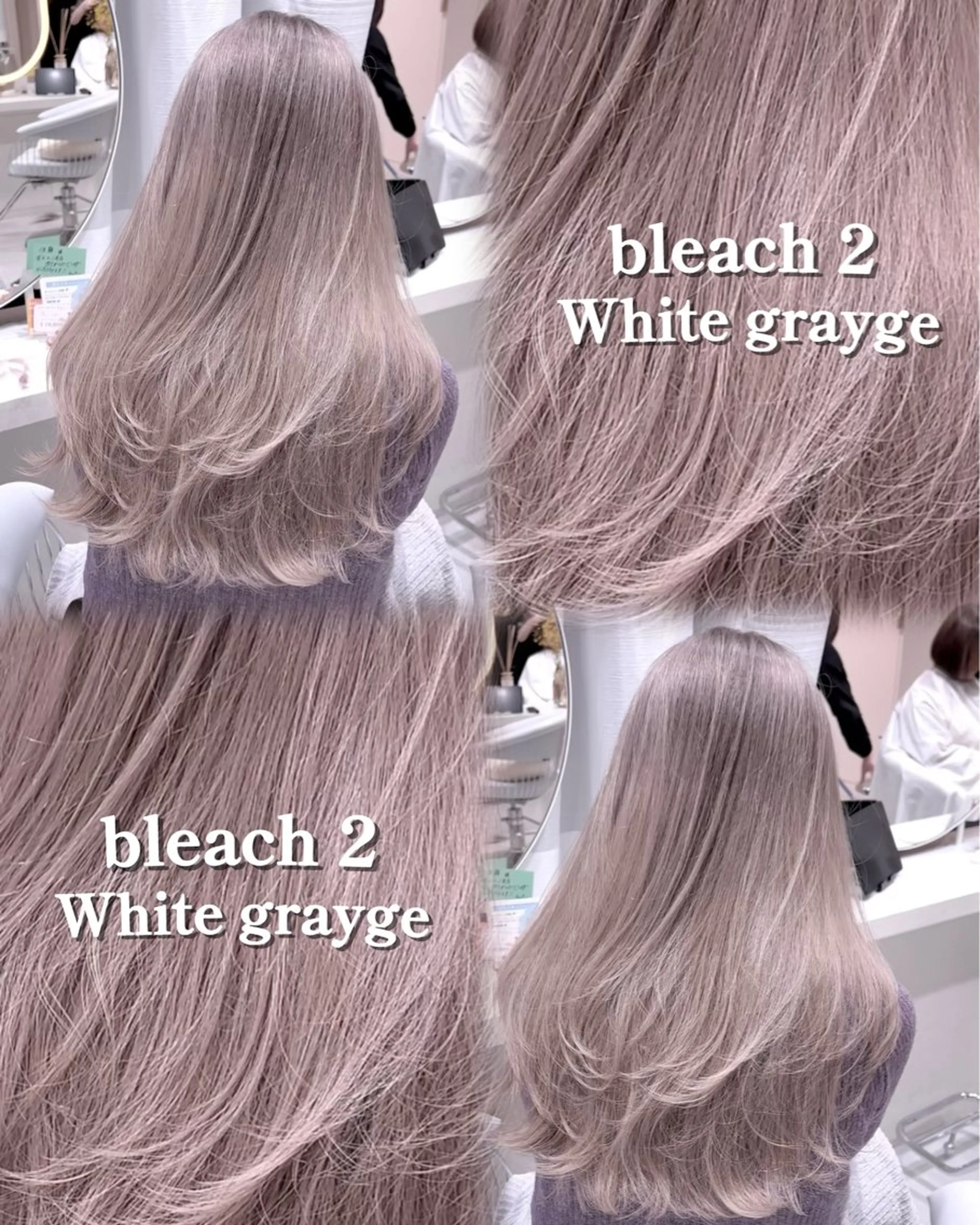 ロング カラー カット ヘアカラー レイヤーカット/韓国 /伊藤　怜のヘアスタイル