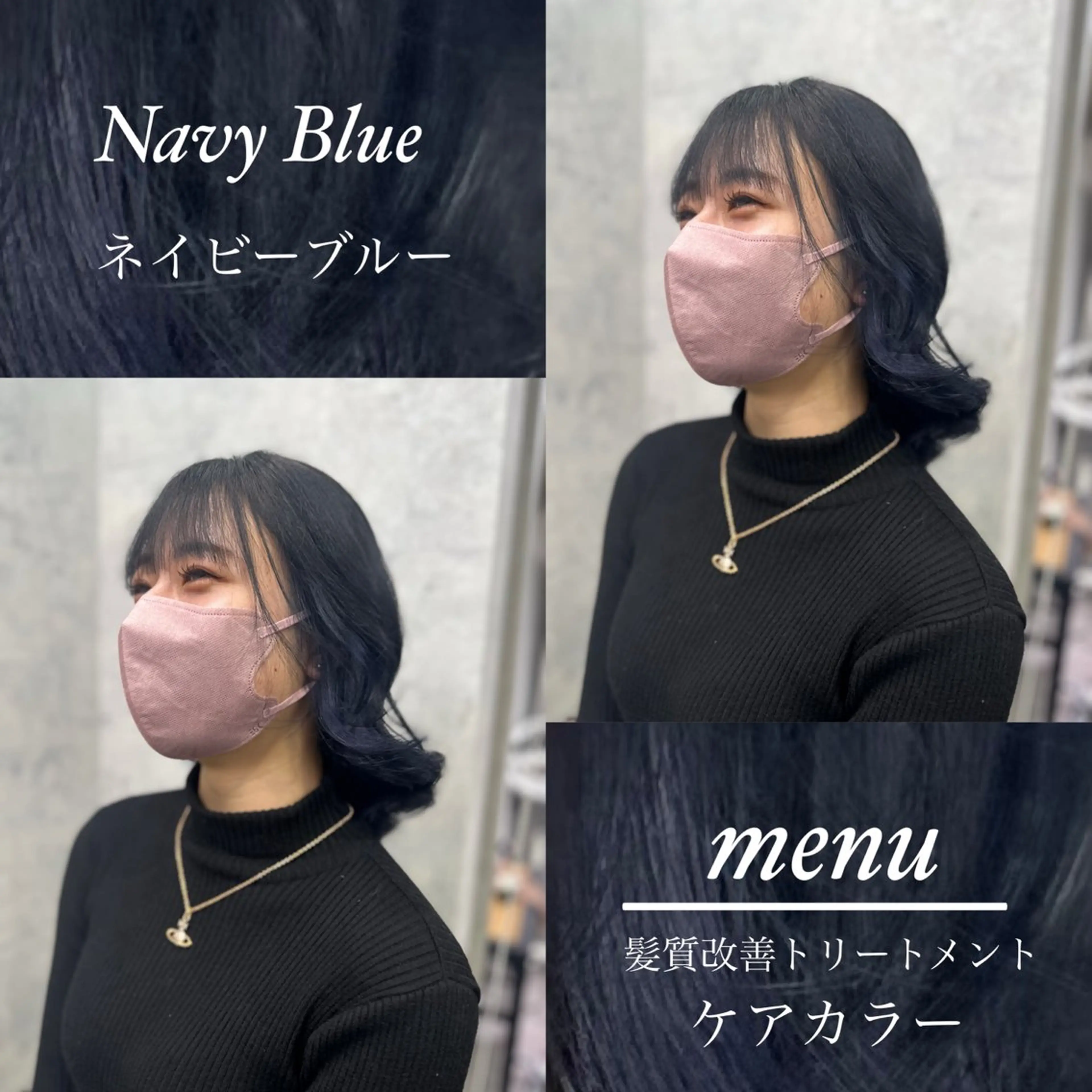 カラー RAF TOKYO 2nd所属・美髪矯正/髪質改善/ ヒロムのヘアスタイル