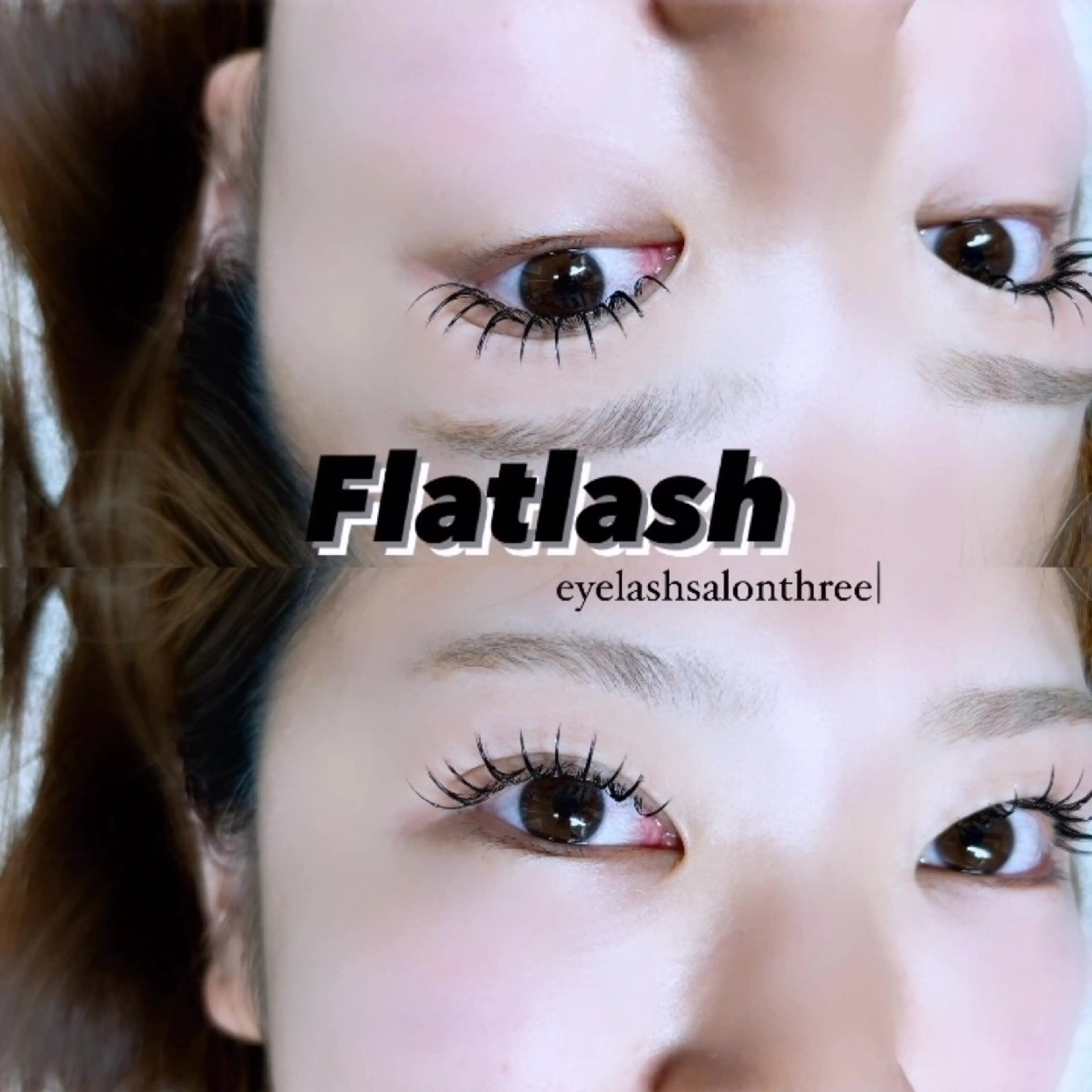 マツエク　フラットラッシュ100本または120本の写真