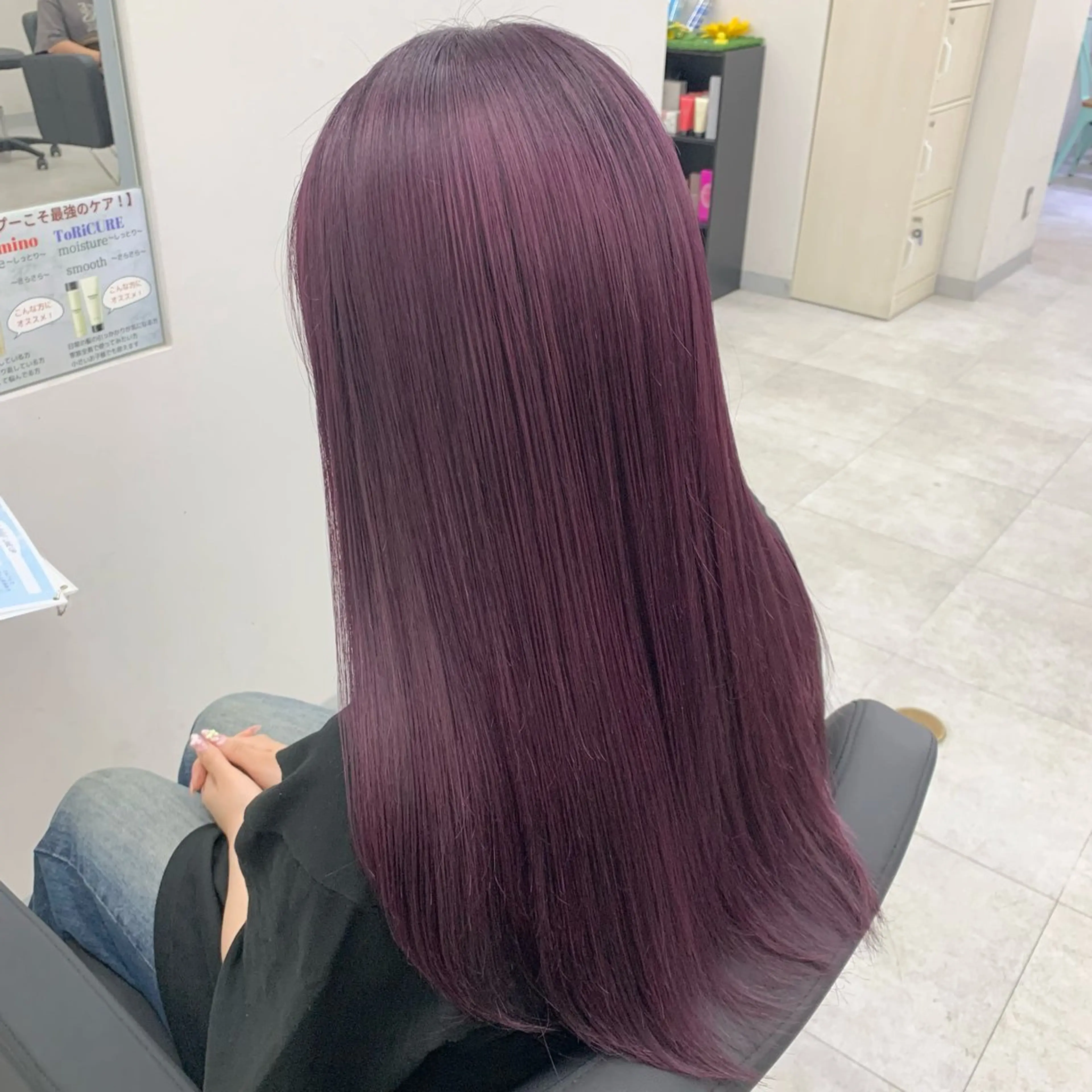 ロング パープルカラー 宮竹 美鈴のヘアスタイル