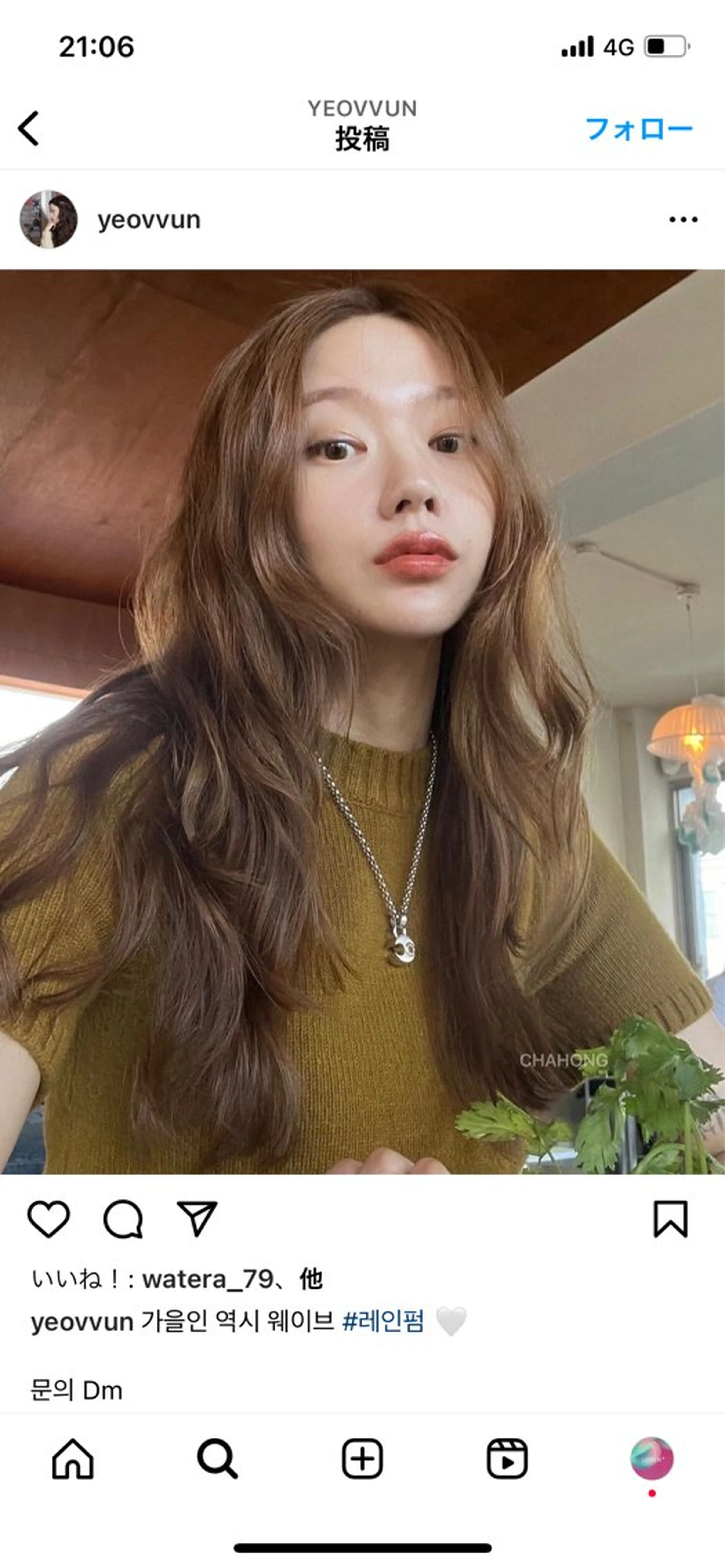 ロング カラー 🤍LOREN エリコ🌈のヘアスタイル