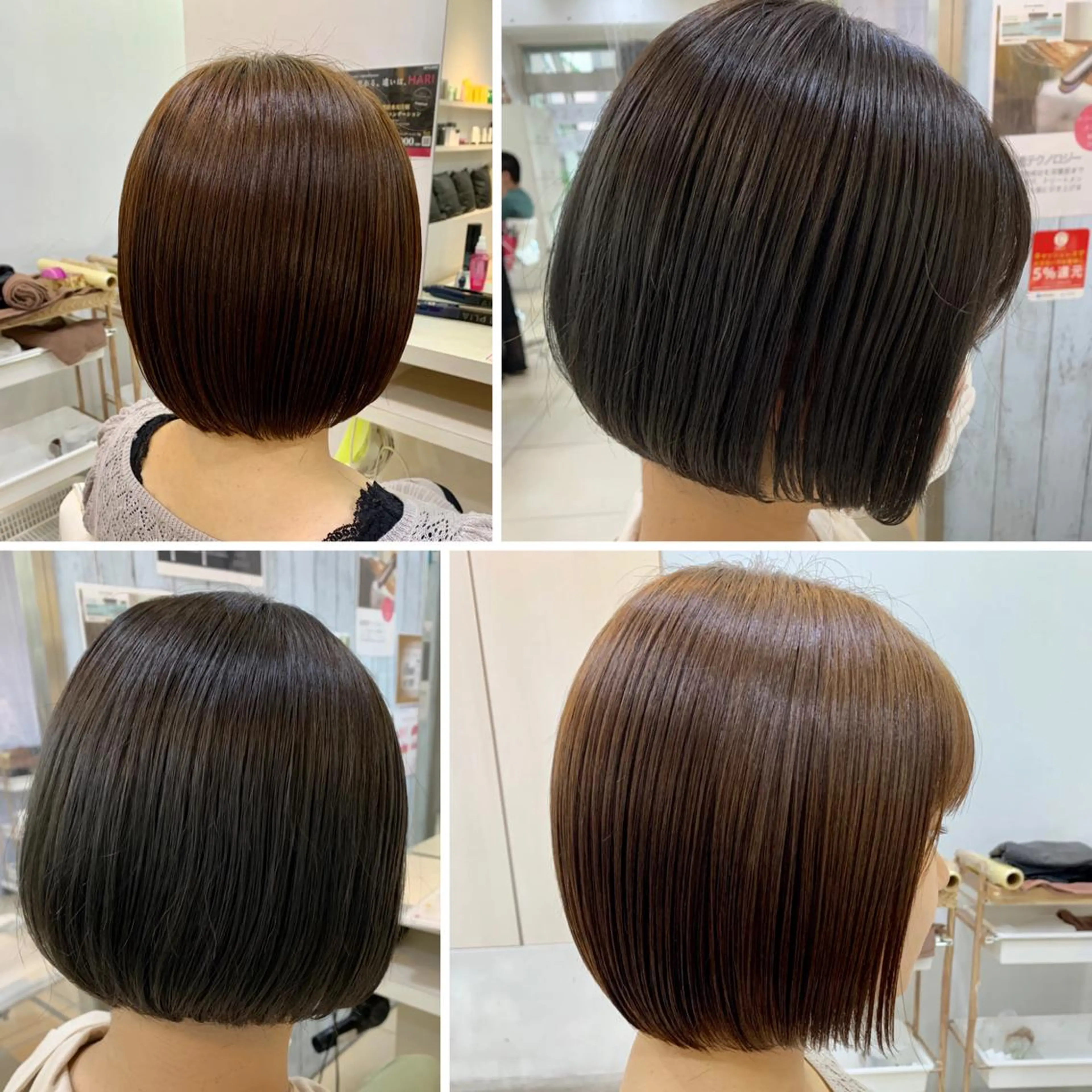ショート コテ巻き風パーマ/ クロスパーマ/久岡のヘアスタイル