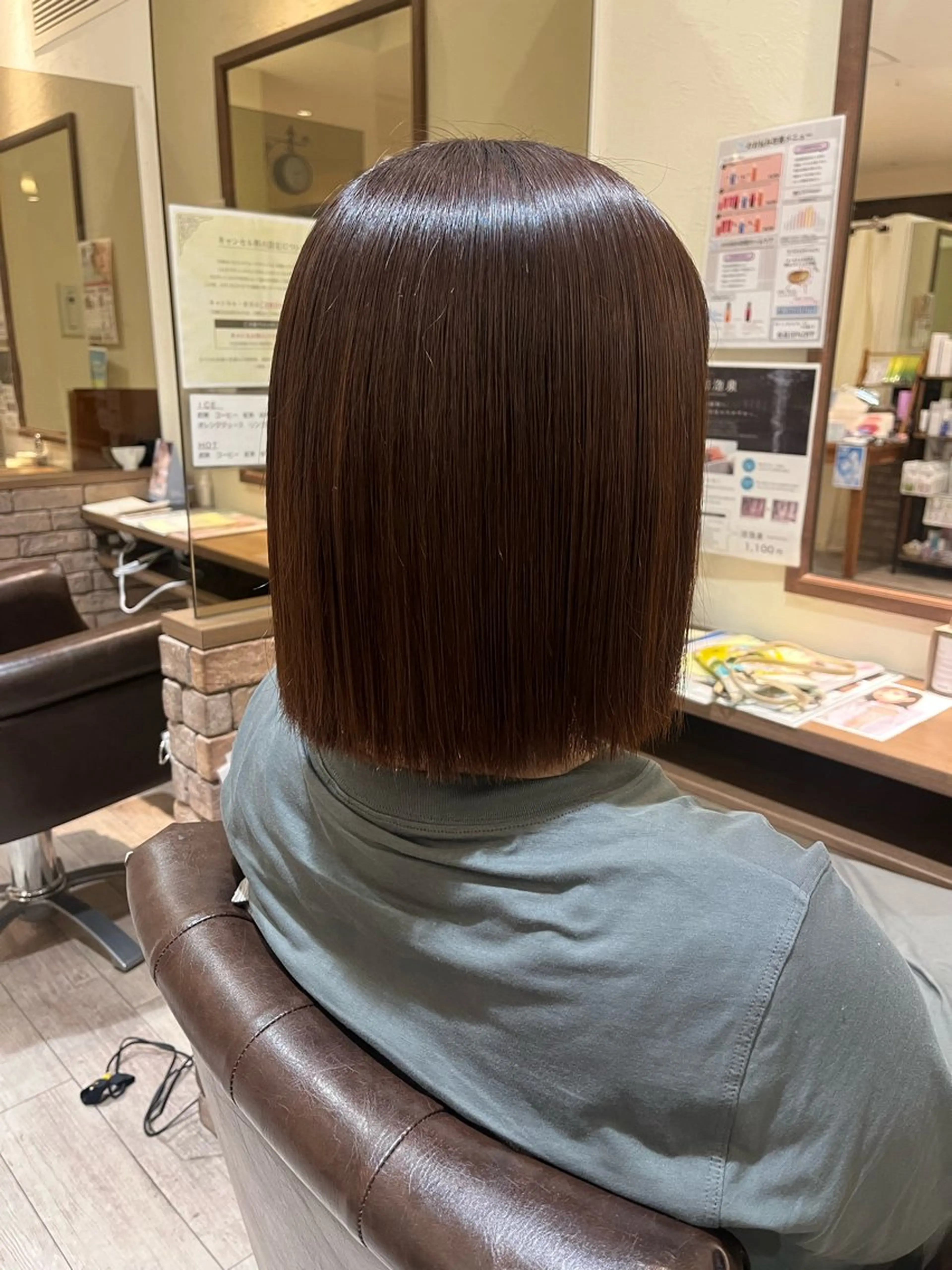 ミディアム 髪質改善 亀田 乃愛のヘアスタイル