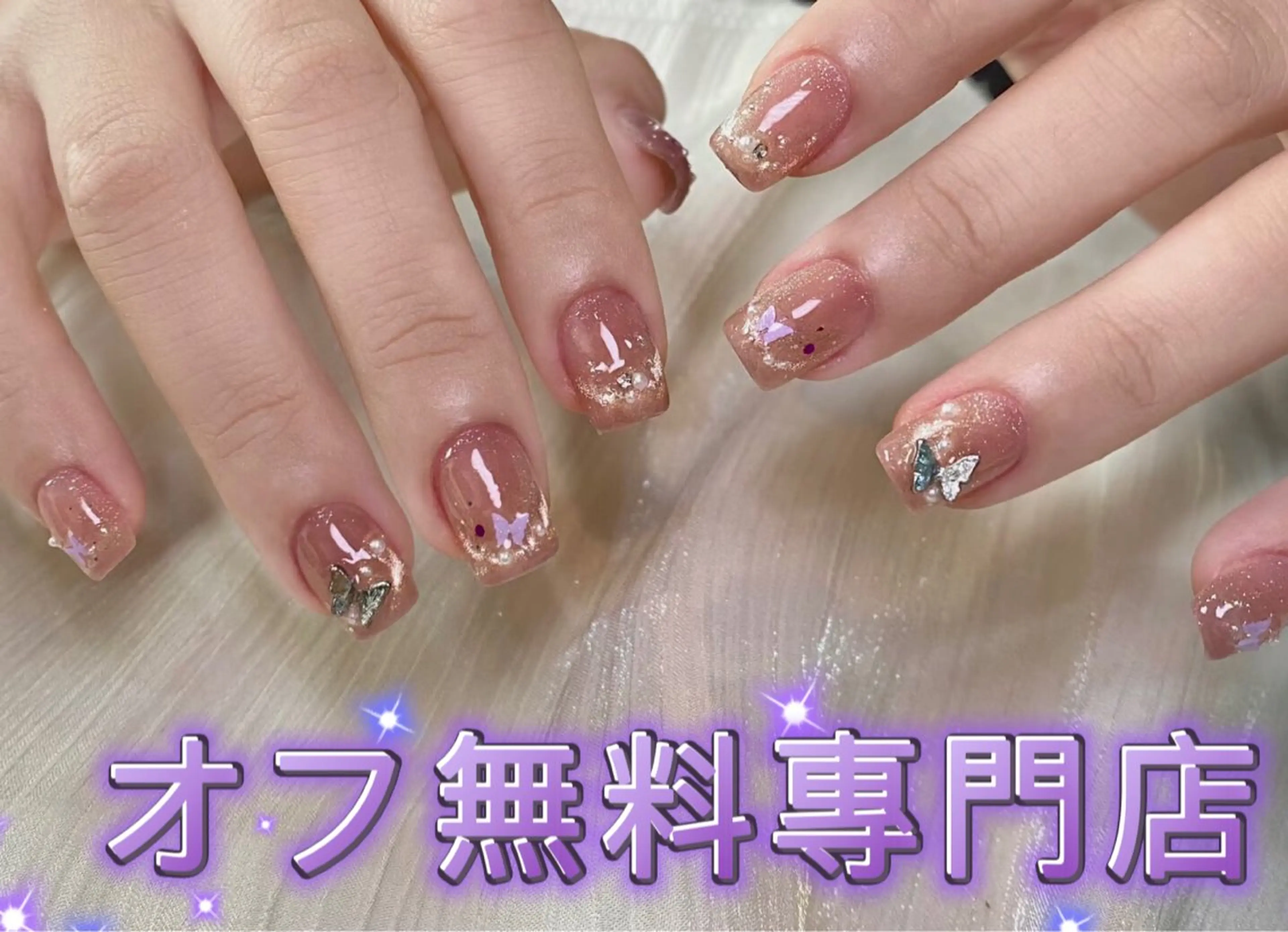 ネイル ジェルネイル スカルプネイル ソフトジェル ハンドネイル ハンドケア Kirakira ✨ nail salonのネイルデザイン