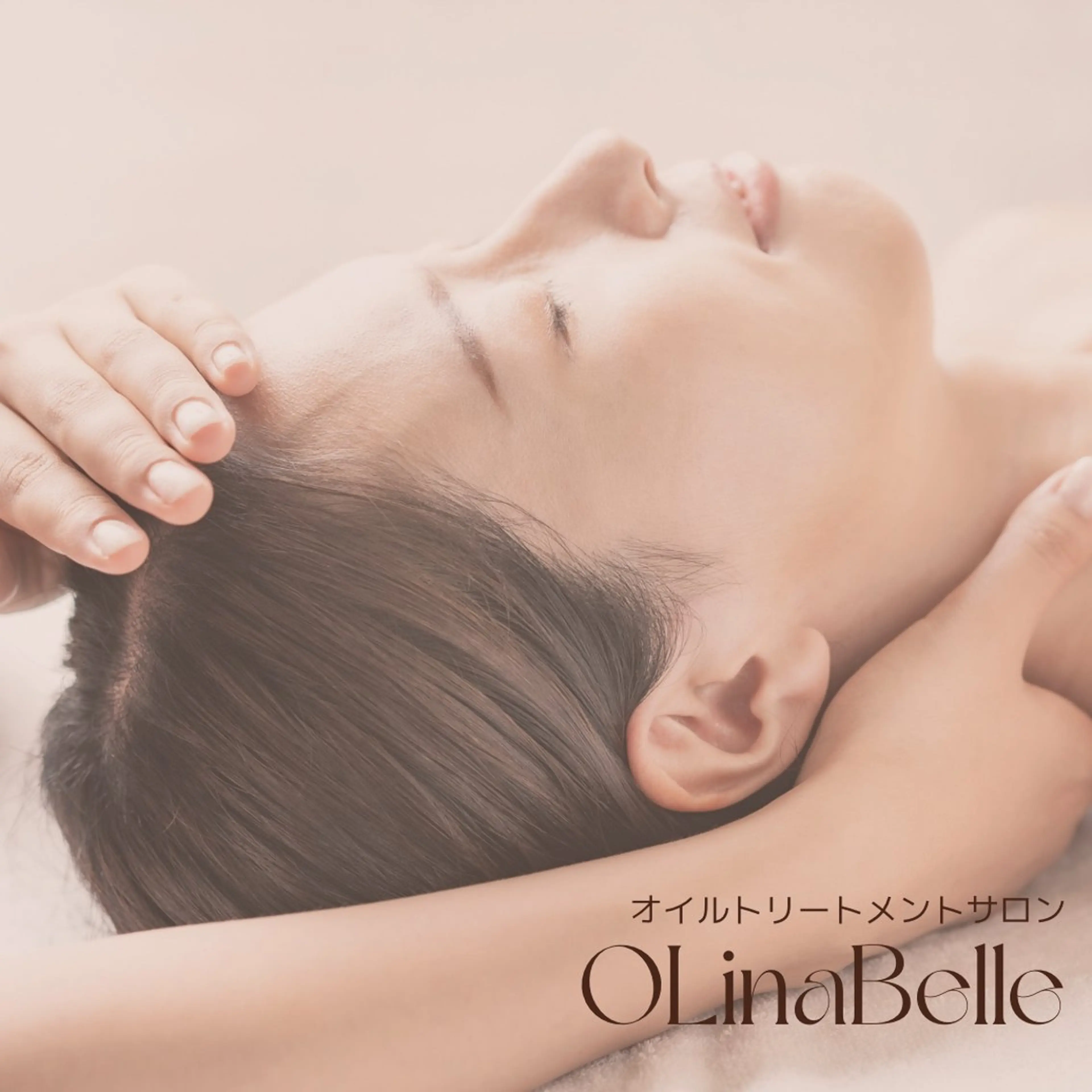 初回限定！筋膜美ディカルメソッド式★ボディオイルトリートメント＋ドライヘッドスパ(100分)の写真