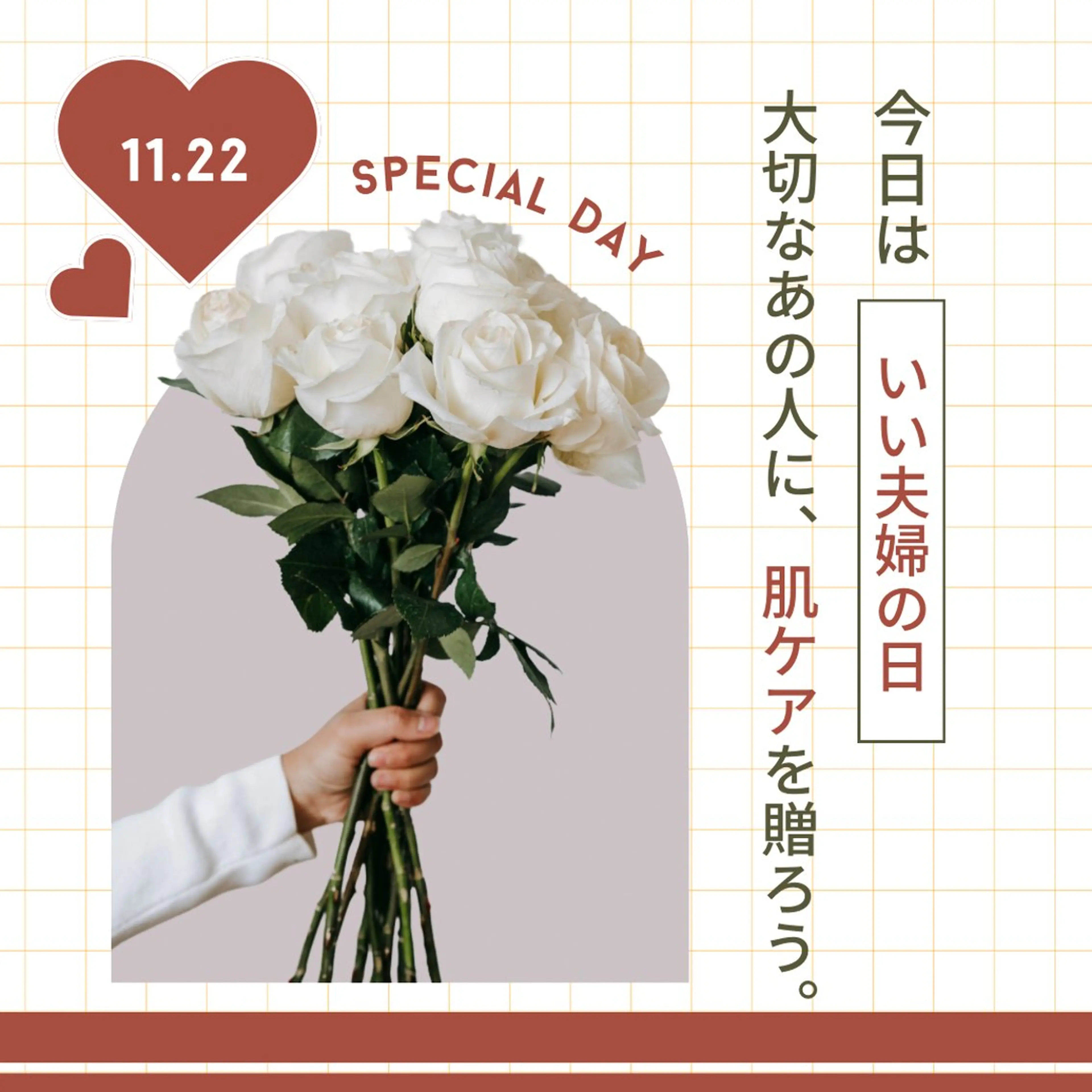 戸田 麗のその他イメージ