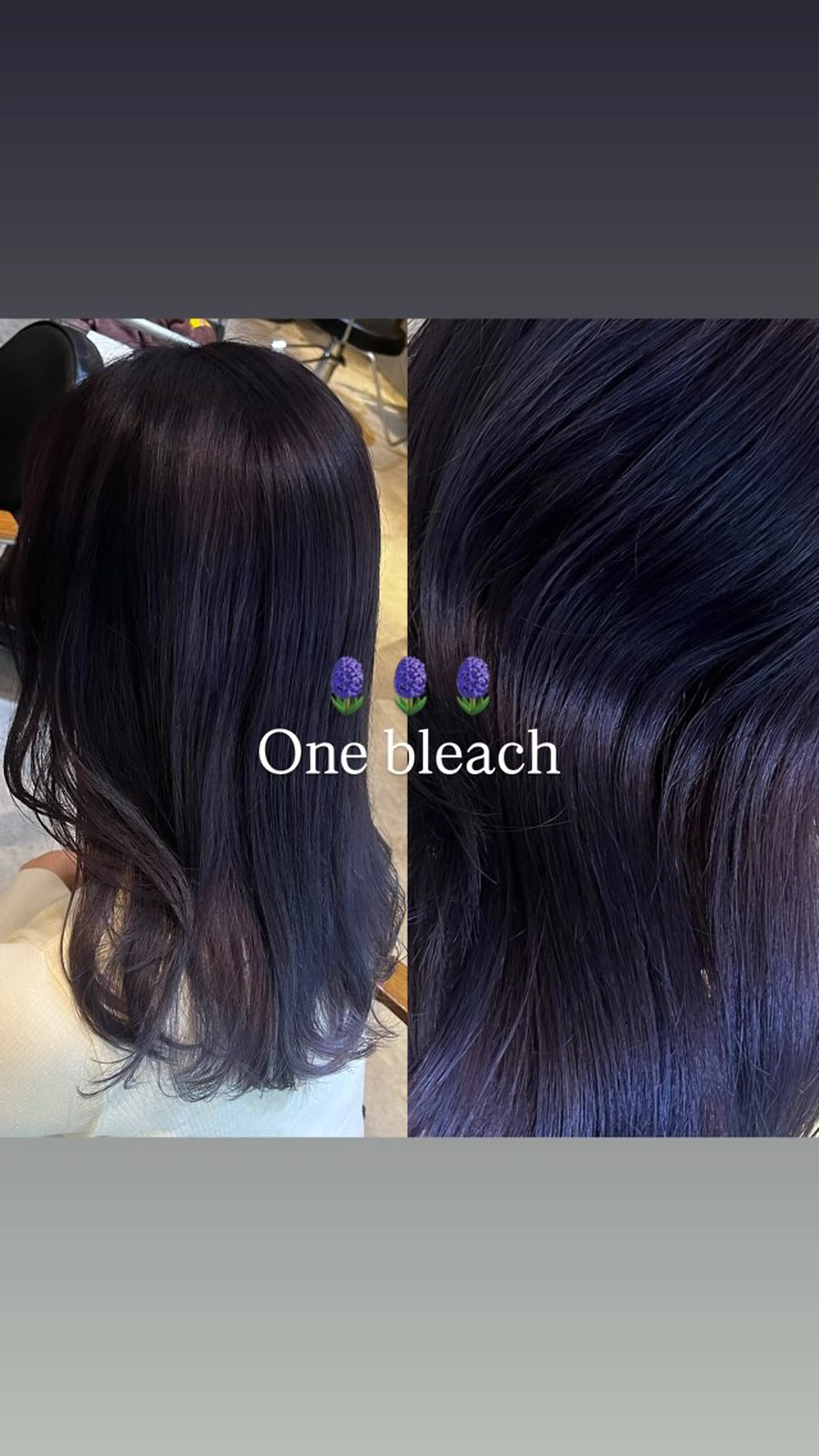 セミロング カラー ラフィスヘアードープ所属・👑髪質改善Wカラー /グレージュ/アユカのヘアスタイル