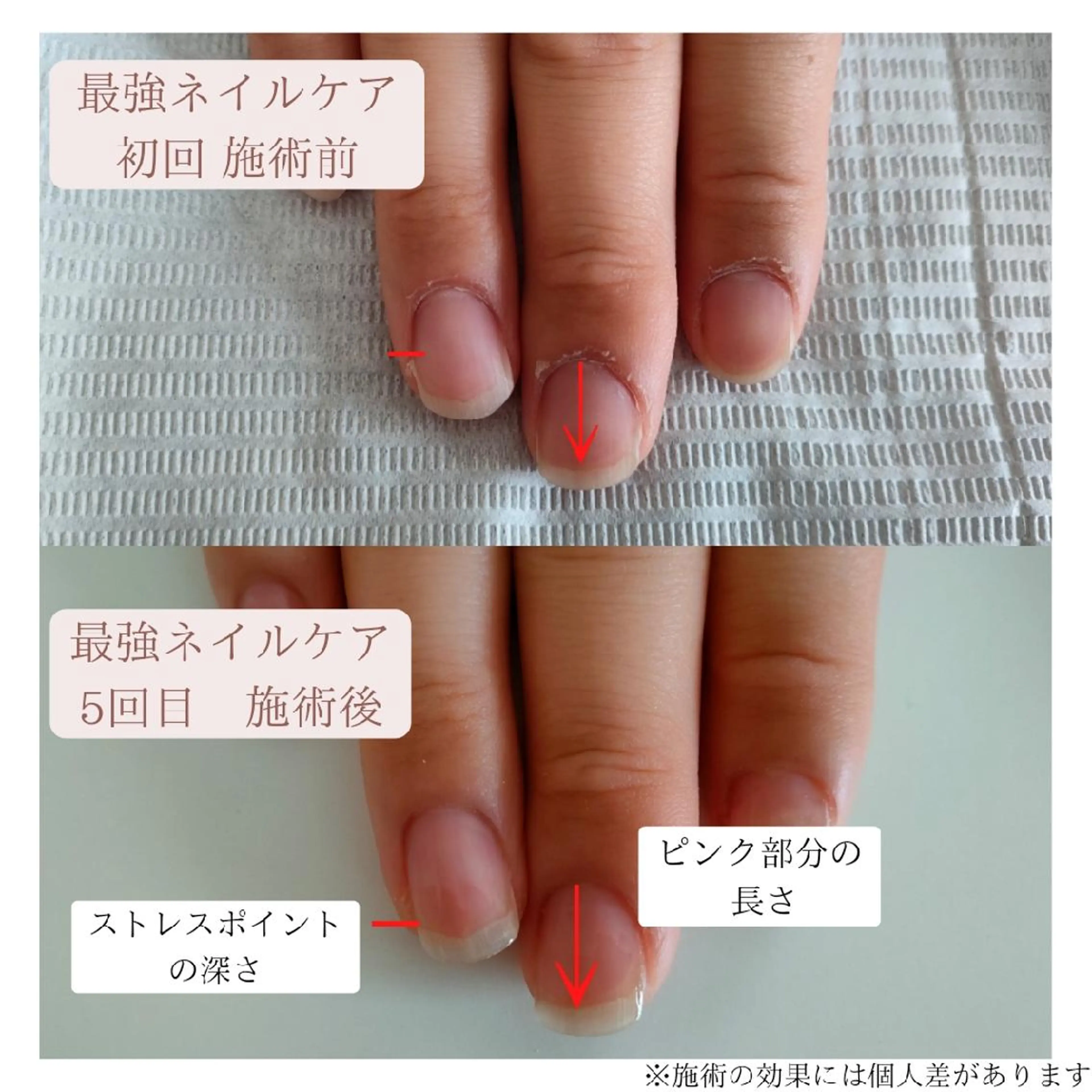 ショート ハンドケア 【4月より予約再開】 ca.nailのネイルデザイン