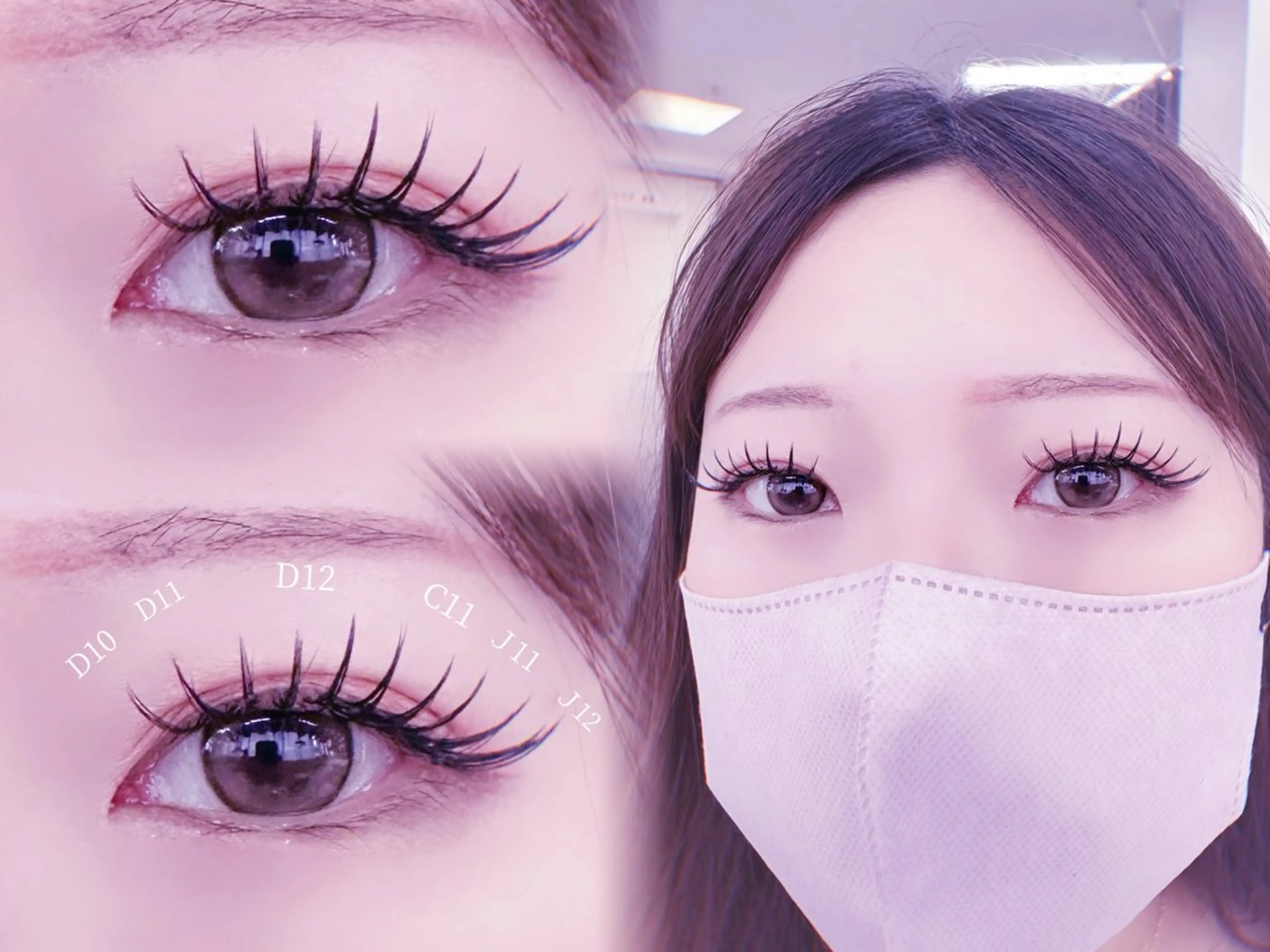 マツエク・マツパ MIGNON 丸本のマツエク・マツパデザイン