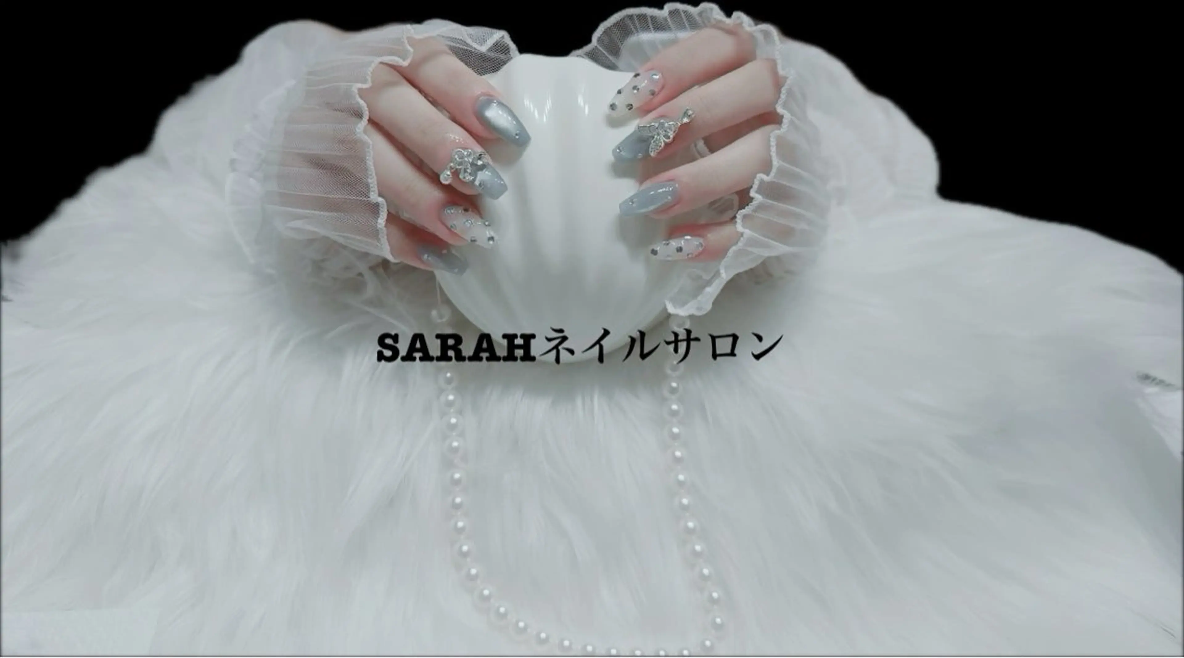 ネイル ハンドネイル SARAH ネイルサロン所属・SARAH ネイルサロンのネイルデザイン