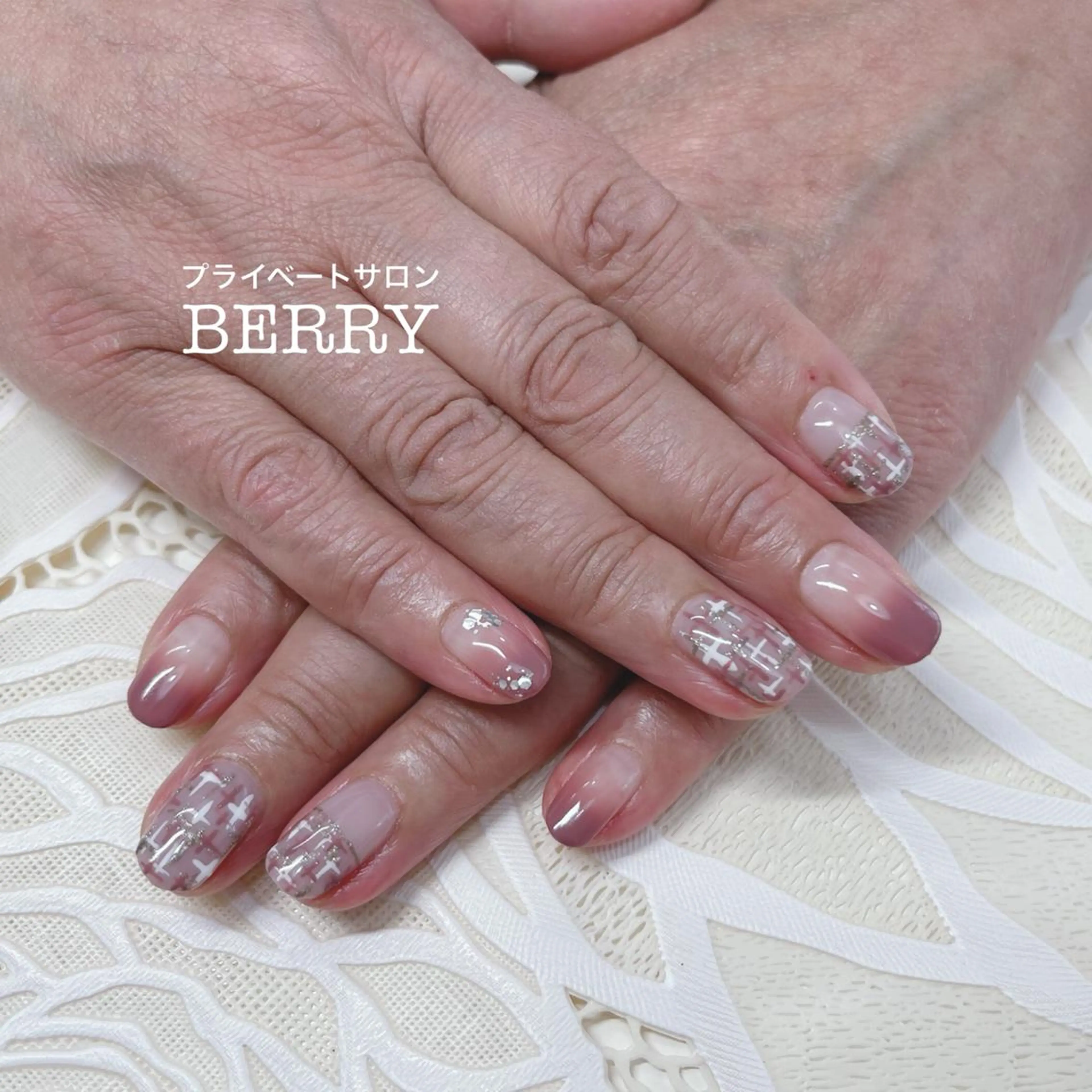 ネイル グラデーション ツイードネイル プライベートサロン BERRY所属・プライベートサロン BERRYのエステ・リラクイメージ