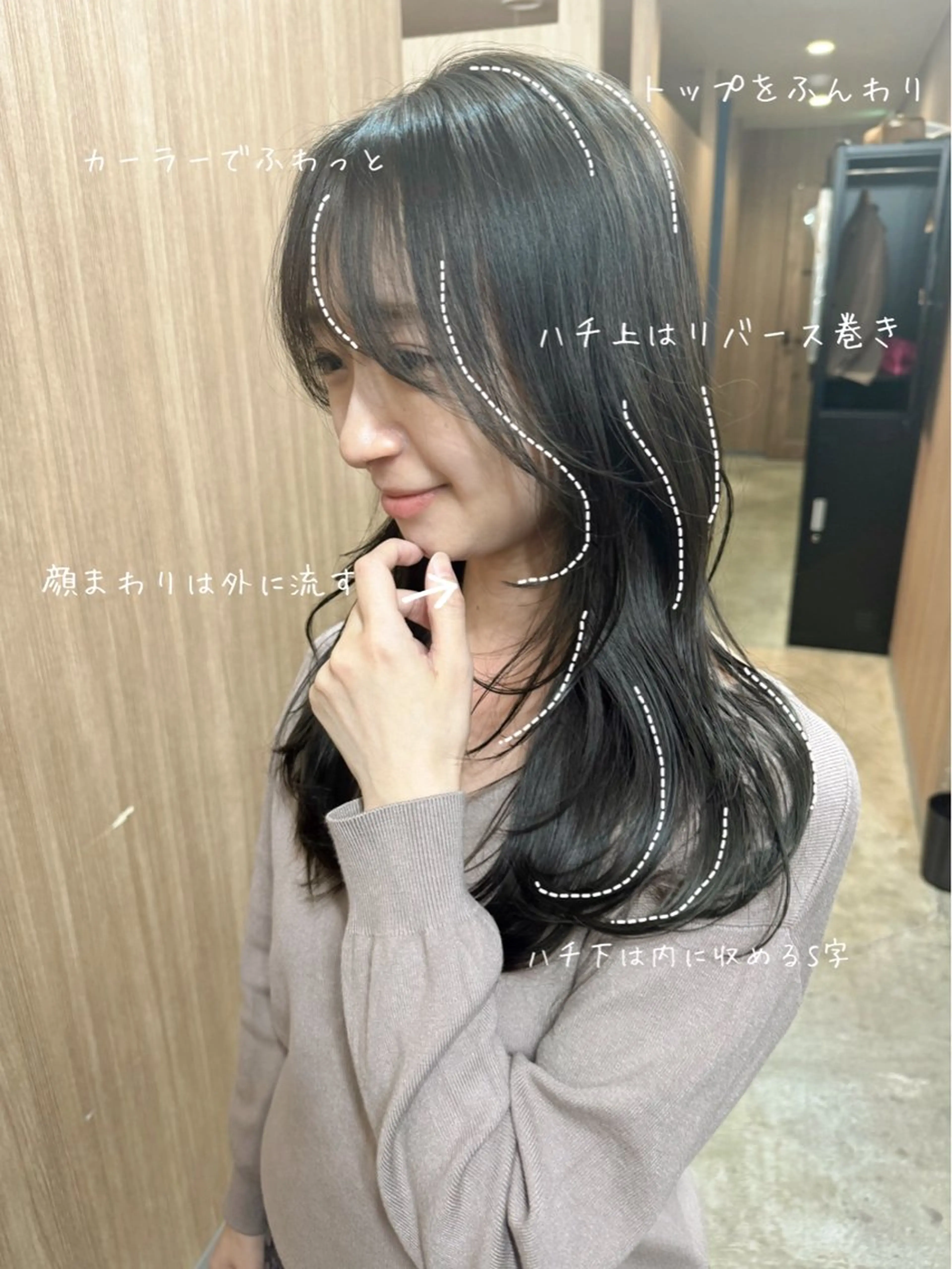 ロング くびれヘア ハイライト 髪質改善 韓国風ヘア レイヤーカット SOAR所属・【髪質改善・コテ巻き パーマ】　長浜千紘のヘアスタイル