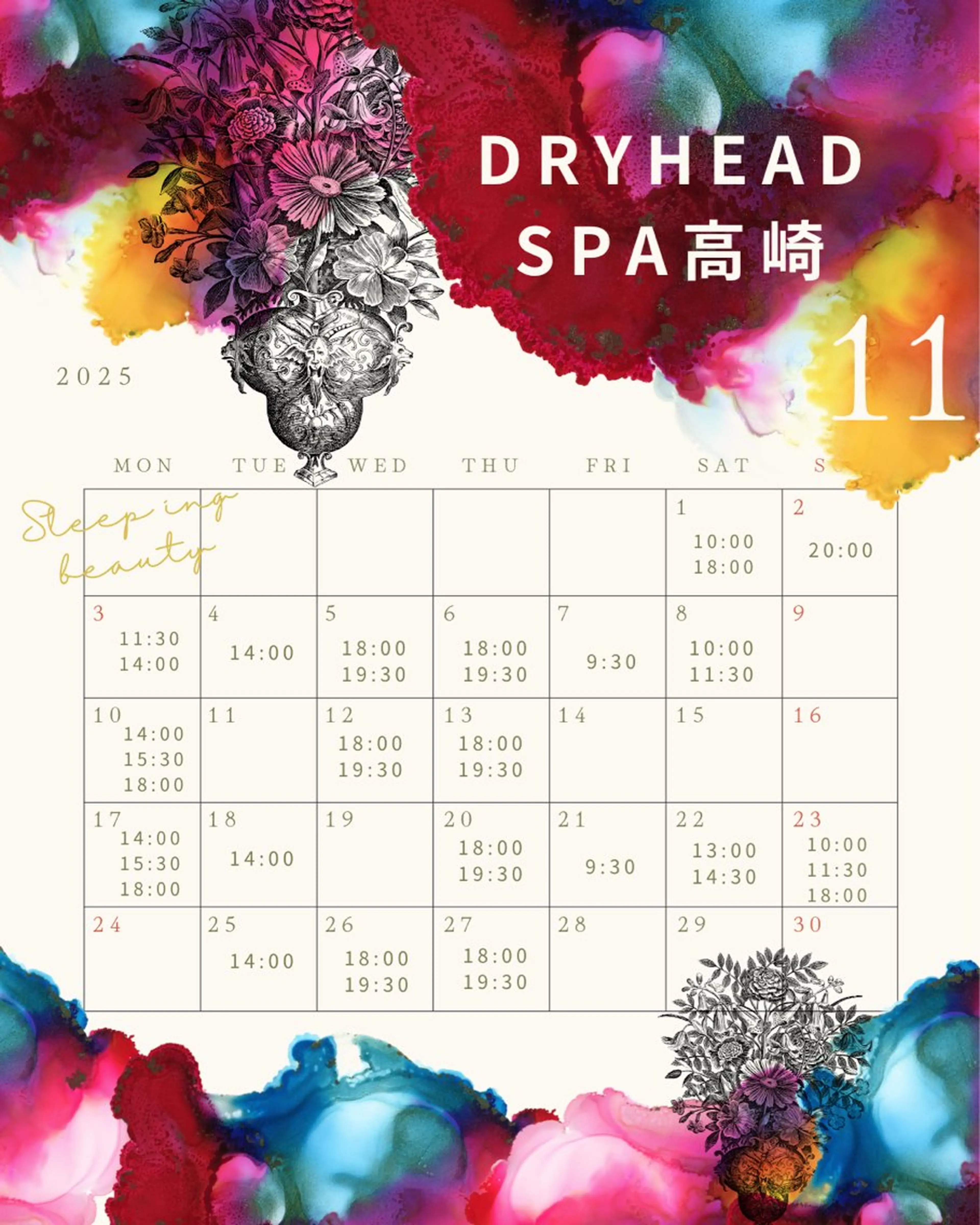 DRY HEAD SPA高崎所属・HEAD💆‍♀️ mikikoのエステ・リラクイメージ