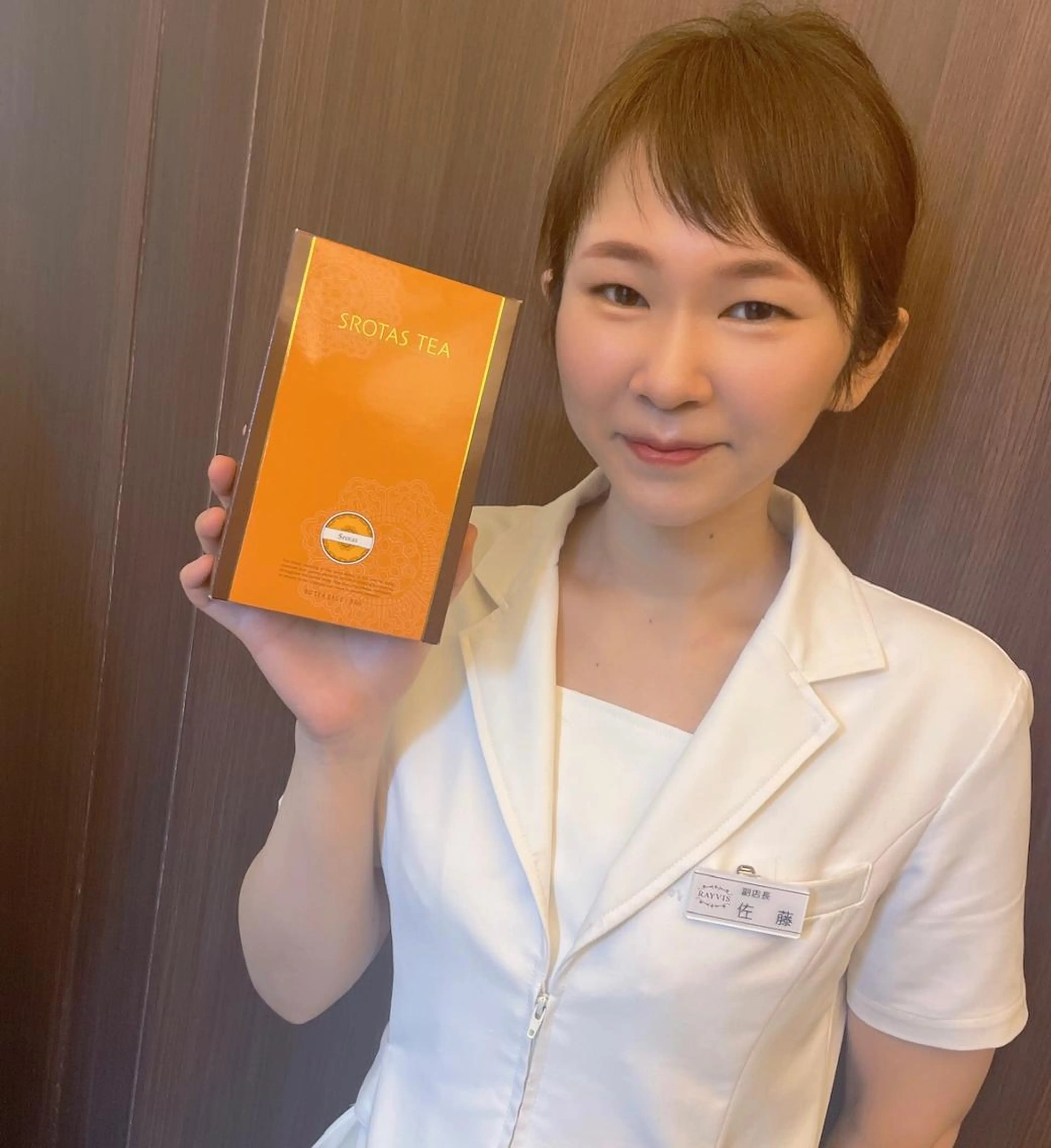 🎀美肌ケアサロン 🎀レイビス銀座店のエステ・リラクイメージ