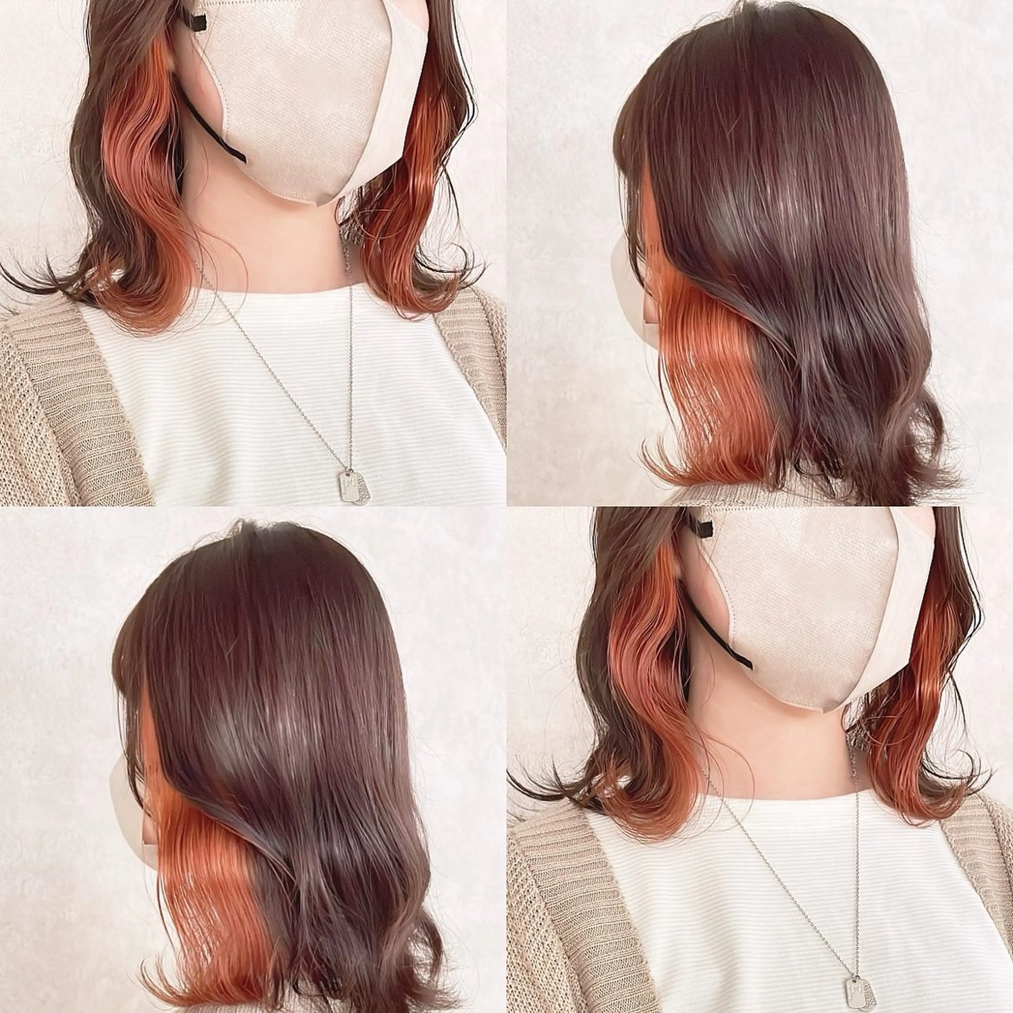 カラー ヘアカラー トリートメント 渋谷:インナーカラー ／🍒エリカ🍒のヘアスタイル