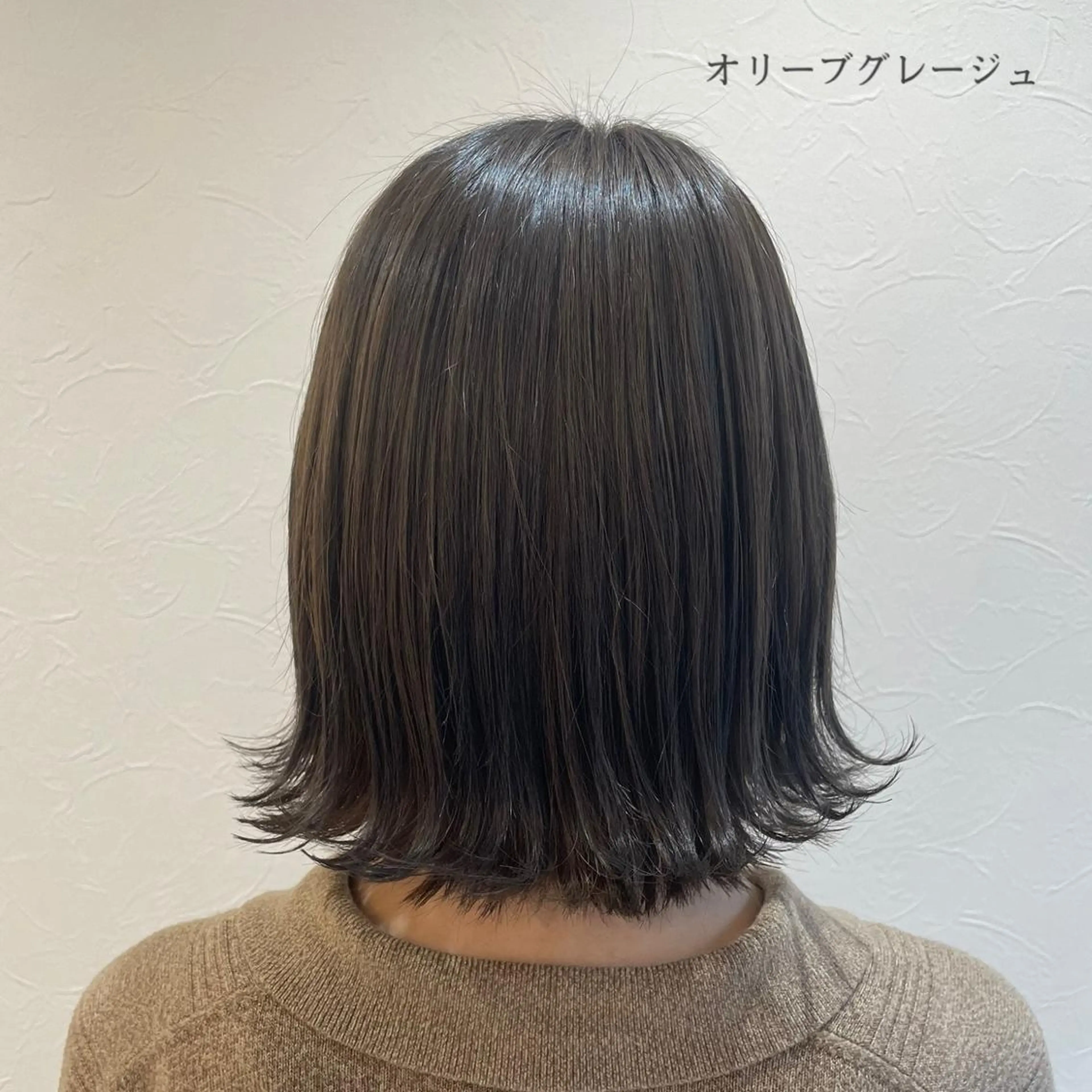 ミディアム カラー salowin 柏Suite店所属・SAKI ☺︎のマツエク・マツパデザイン