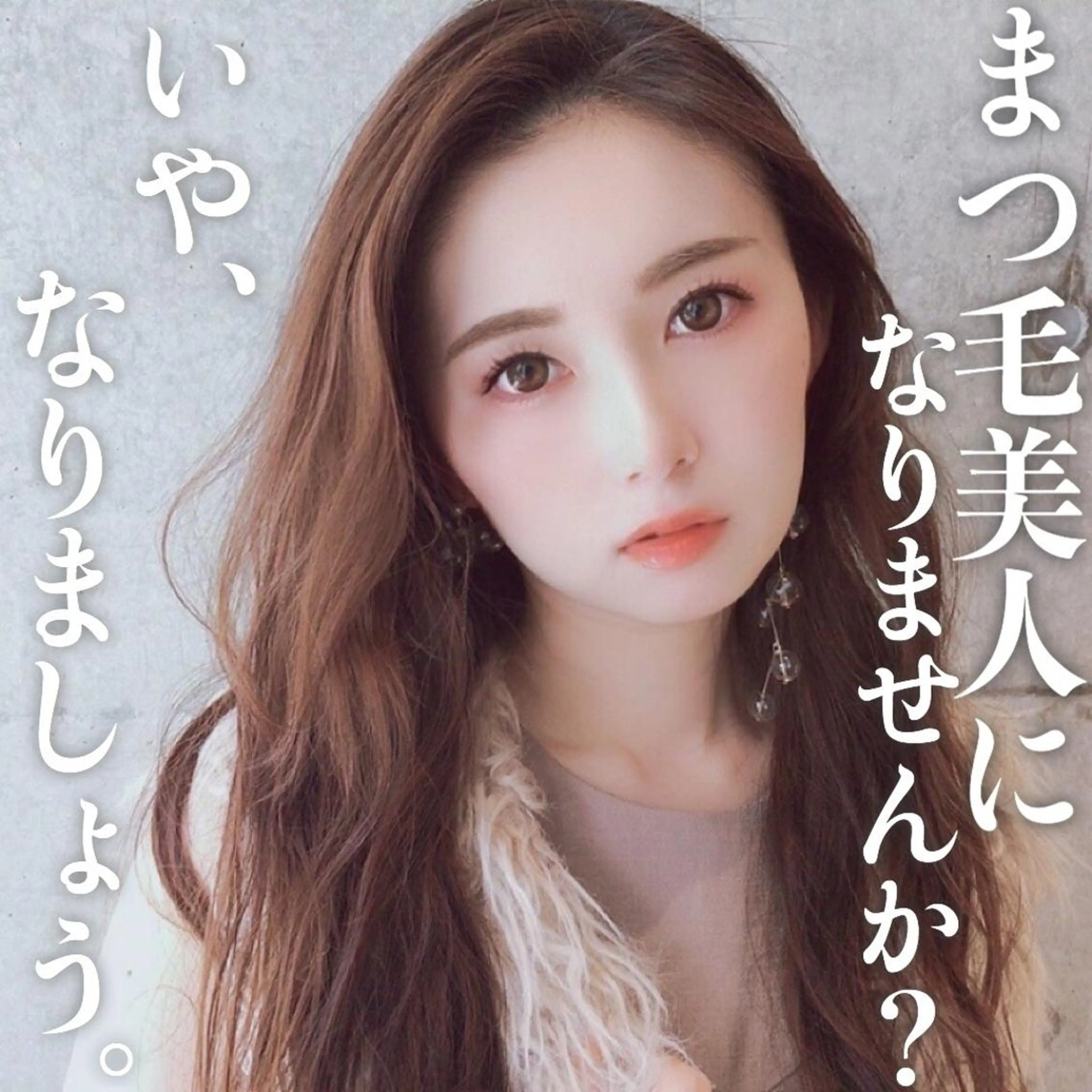 マツエク・マツパ アイラッシュサロンi&所属・アイラッシュサロン i&のネイルデザイン