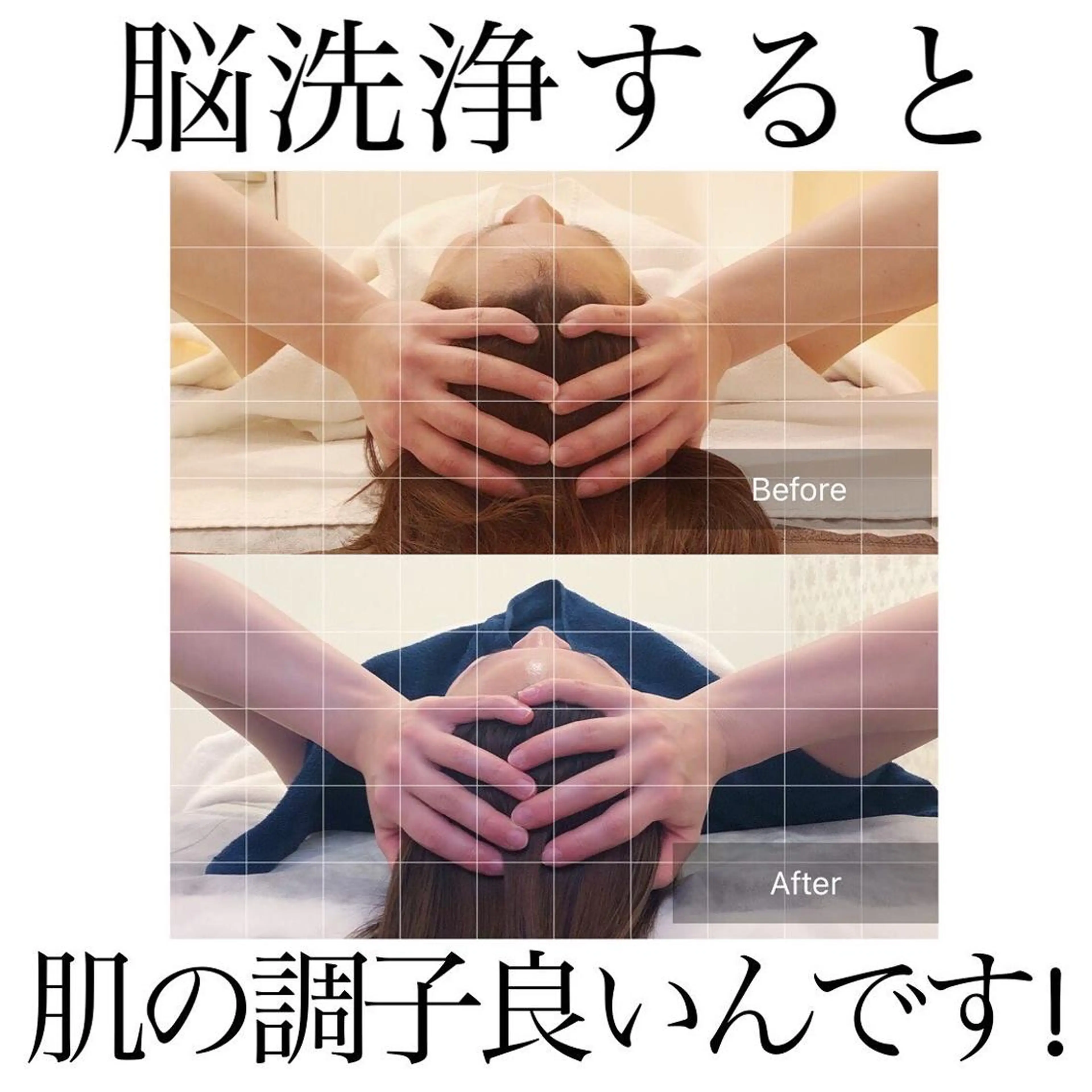 エステ リラク Fleur beauty salon所属・Fleur 児玉聖子のエステ・リラクイメージ