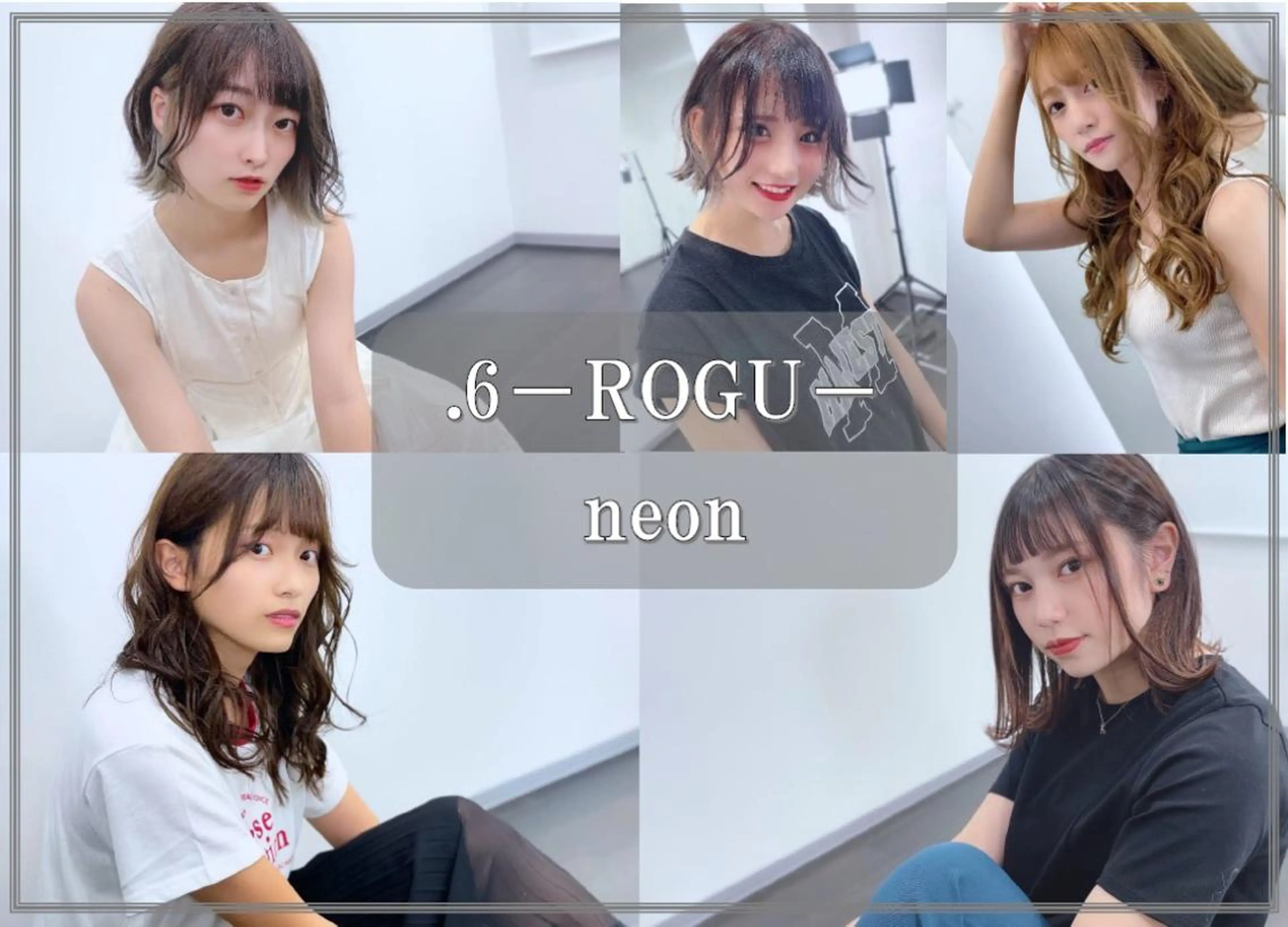 柿本拓【全席完全個室 ログネオン】のヘアスタイル