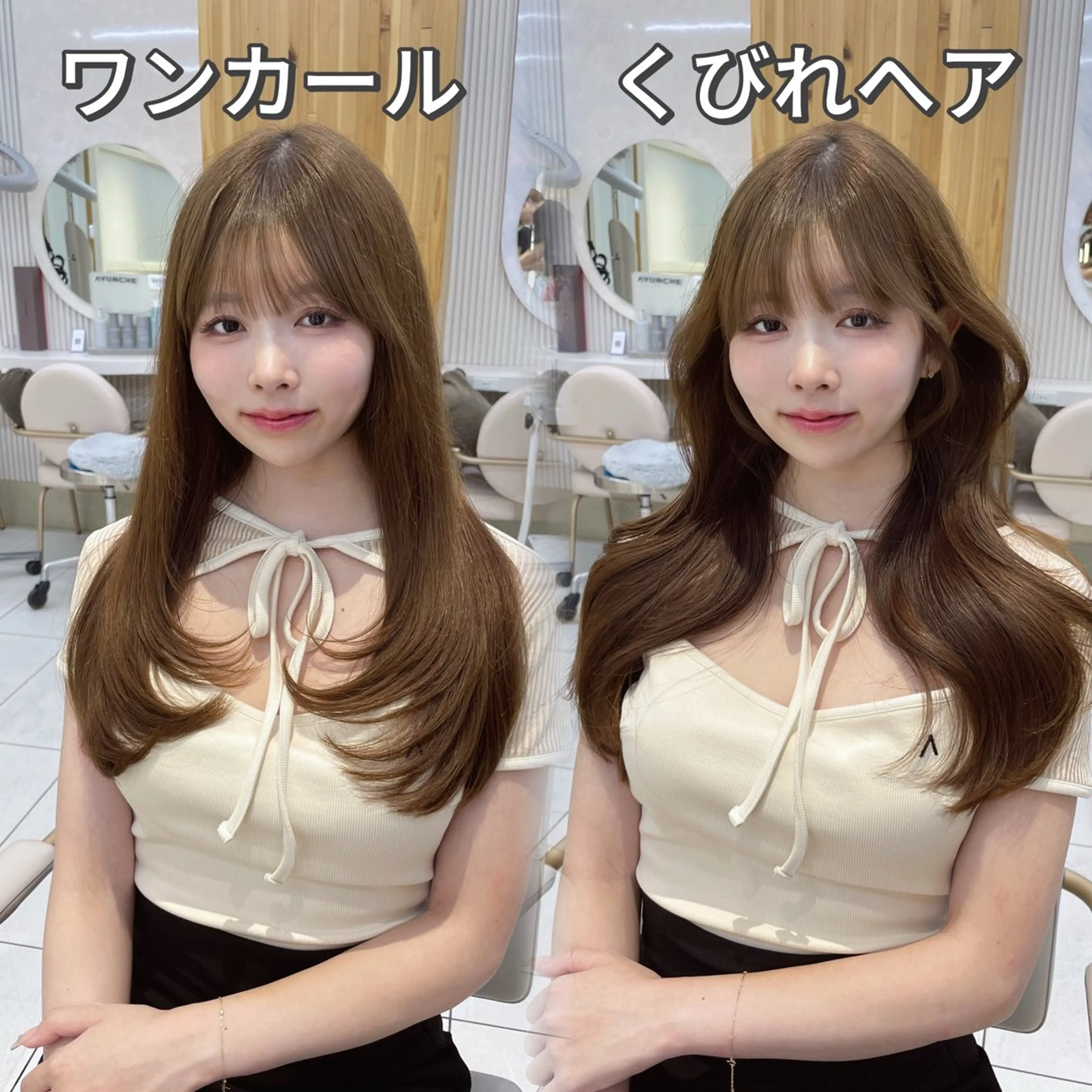 セミロング カット ヘアカラー トリートメント 顔周り特化/ 韓国ヘア/TAKUのヘアスタイル