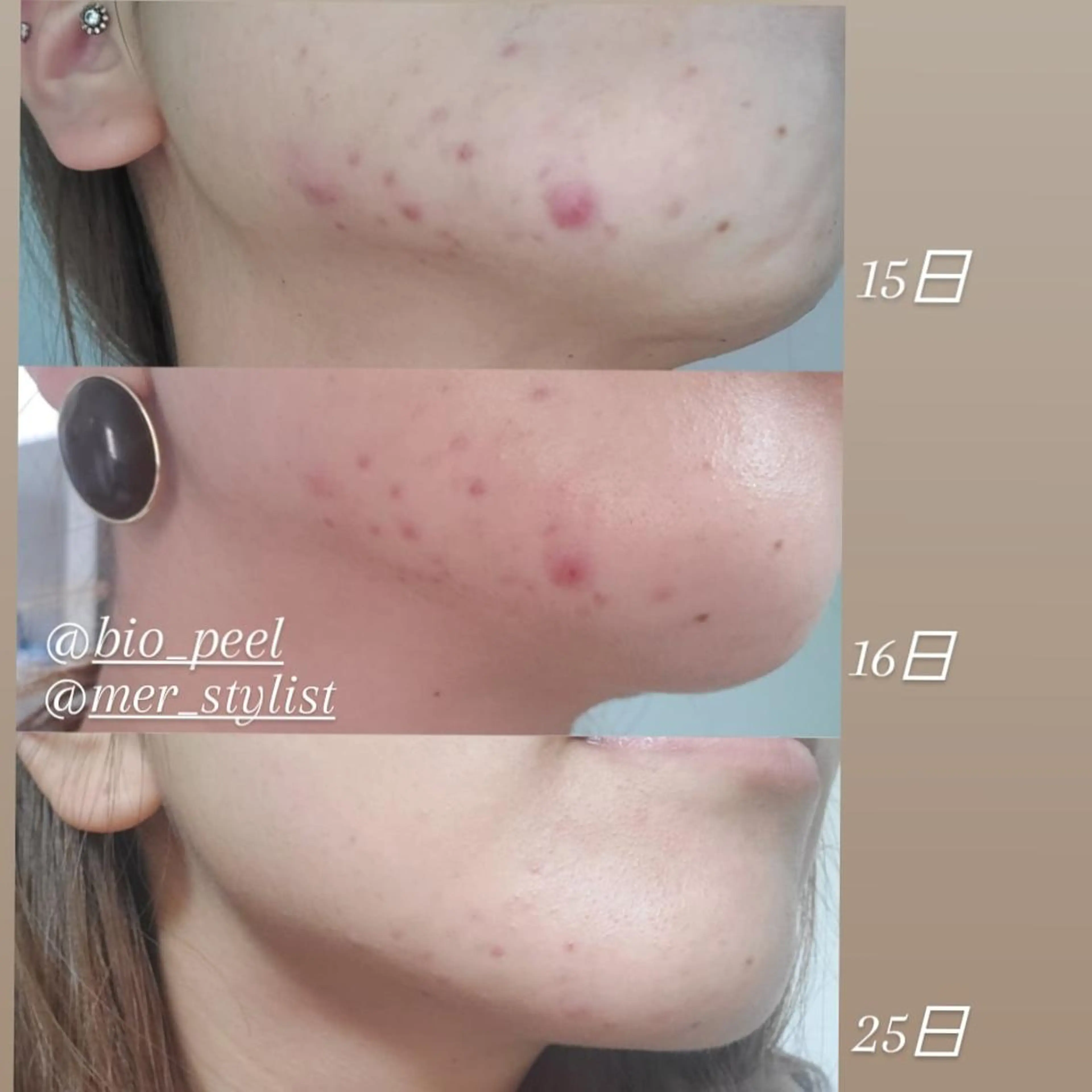 See by merのマツエク・マツパデザイン