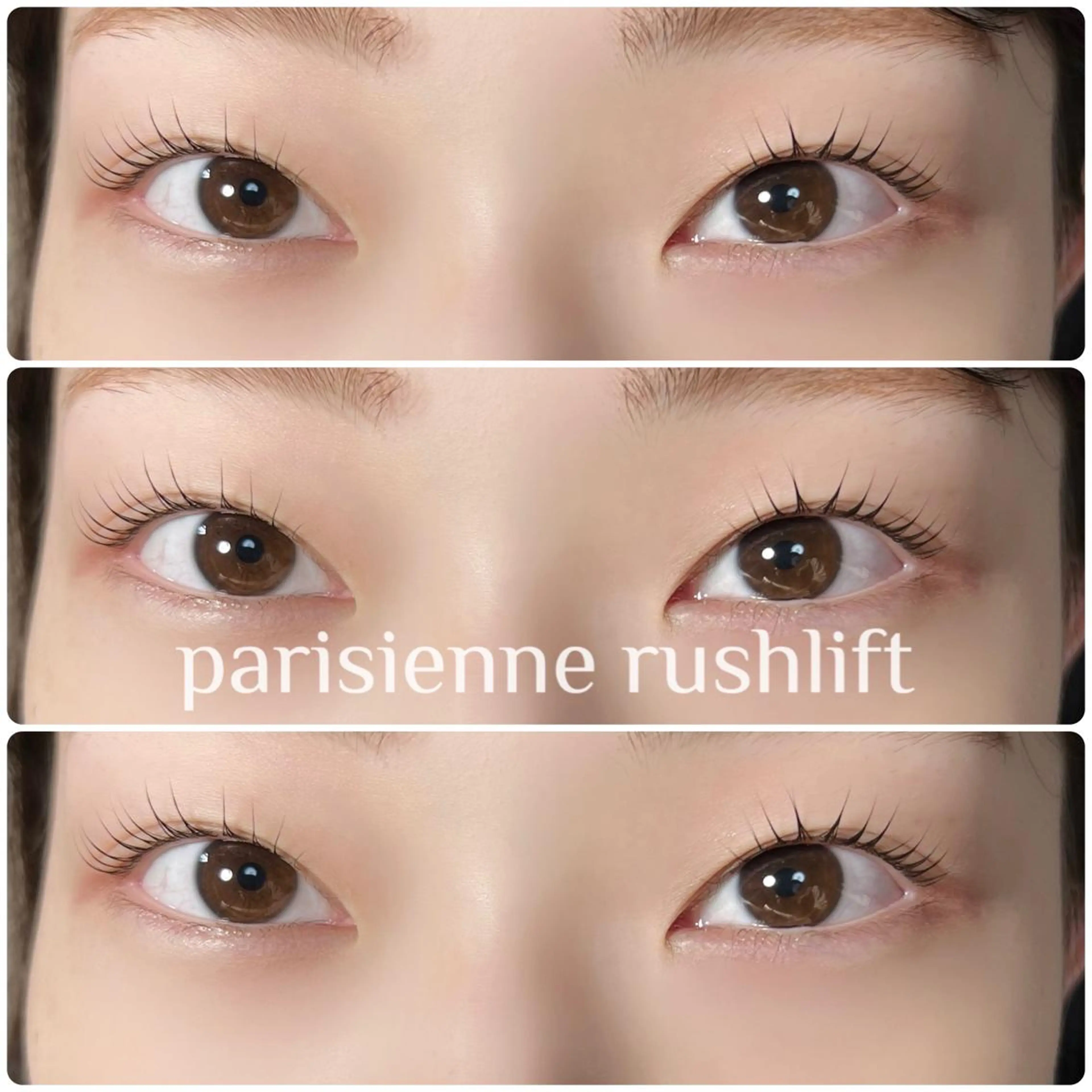 マツエク・マツパ 束感まつ毛 パリジェンヌラッシュリフト lilou 【マツエク・まつパ】のマツエク・マツパデザイン